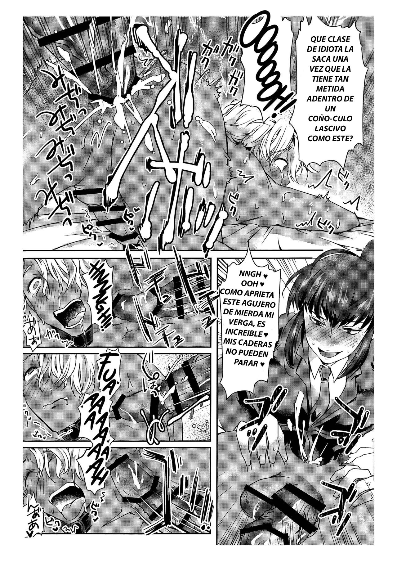 [Wakame no Oyatsu (Umemotsuzou)] Ore wa Omae no Yowami o Nigitte [Spanish] [SPRWTZ] 画像番号 21