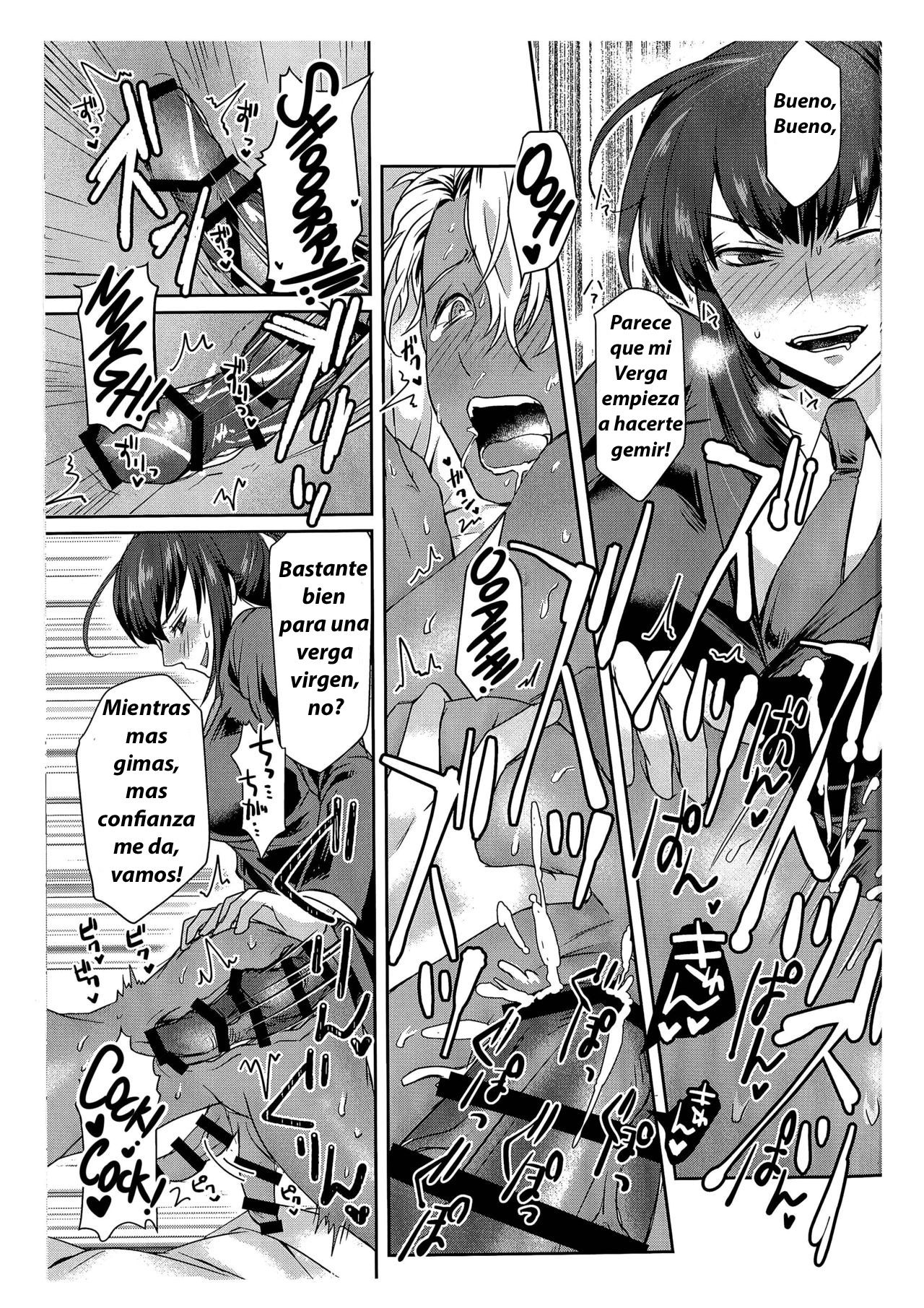 [Wakame no Oyatsu (Umemotsuzou)] Ore wa Omae no Yowami o Nigitte [Spanish] [SPRWTZ] 画像番号 22