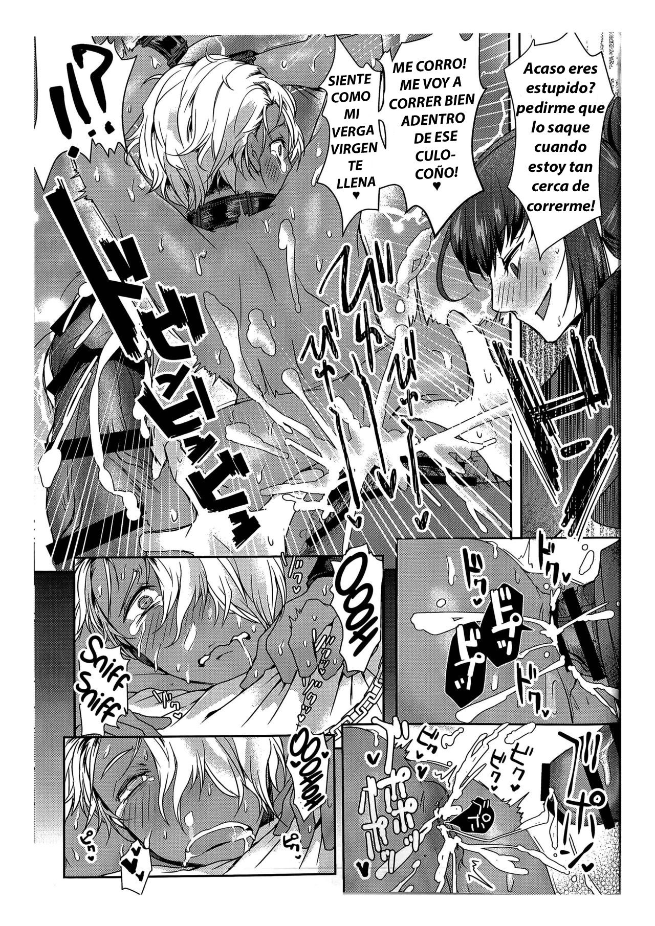 [Wakame no Oyatsu (Umemotsuzou)] Ore wa Omae no Yowami o Nigitte [Spanish] [SPRWTZ] 画像番号 24