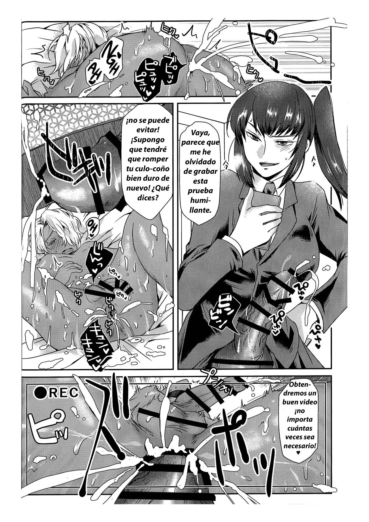 [Wakame no Oyatsu (Umemotsuzou)] Ore wa Omae no Yowami o Nigitte [Spanish] [SPRWTZ] 画像番号 25