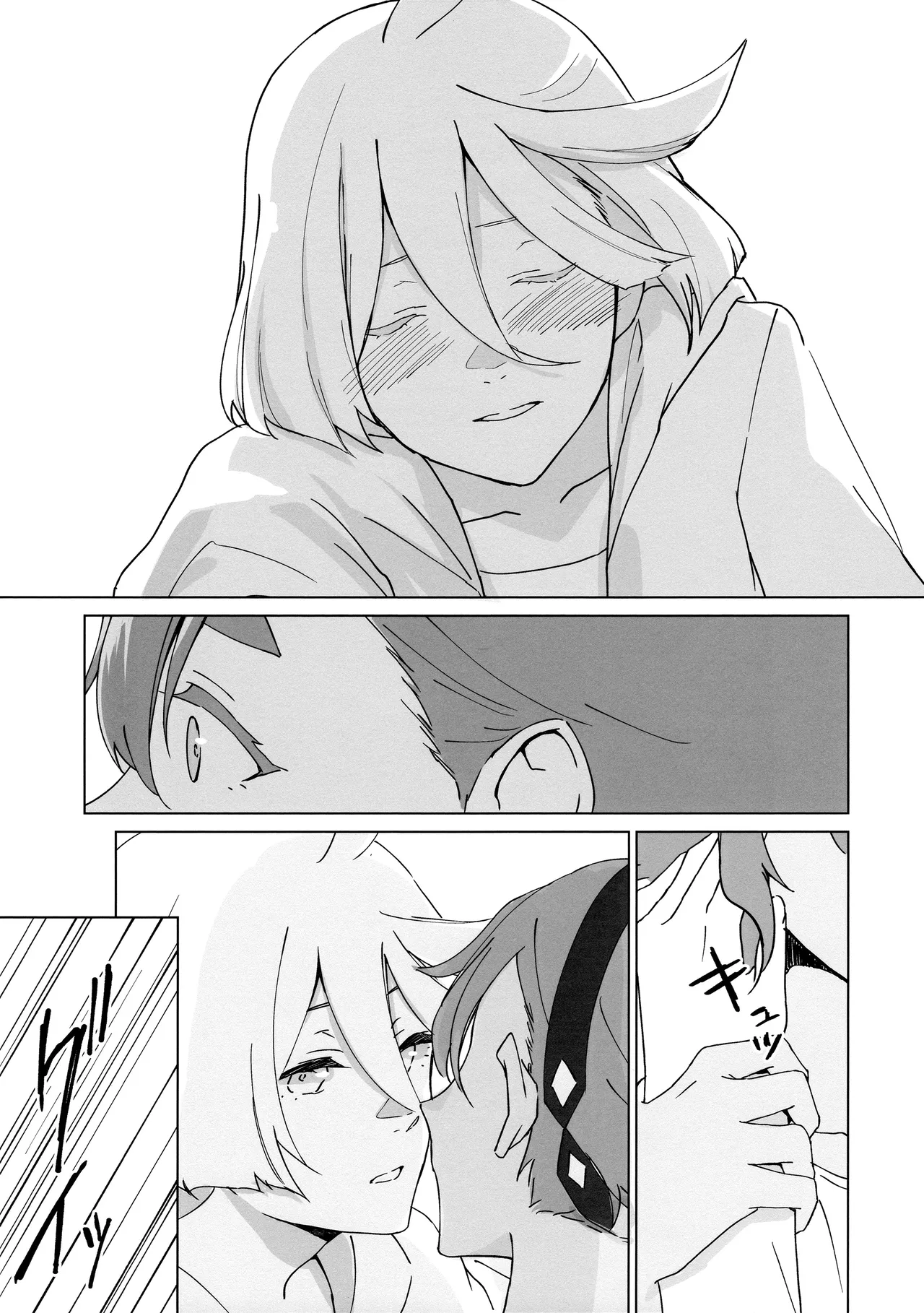 (C102) [Hyakkei (Keirei)] Kiss Kiss Kiss (Mobile Suit Gundam_ The Witch from Mercury) image number 9