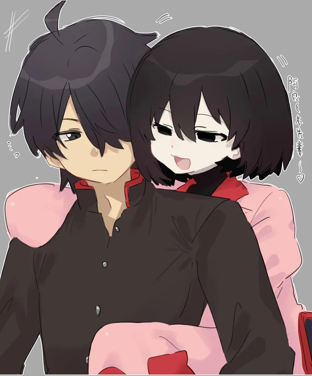 [ Tsugumi)] Koyomi ōgi 8(Bakemonogatari) 2eme image