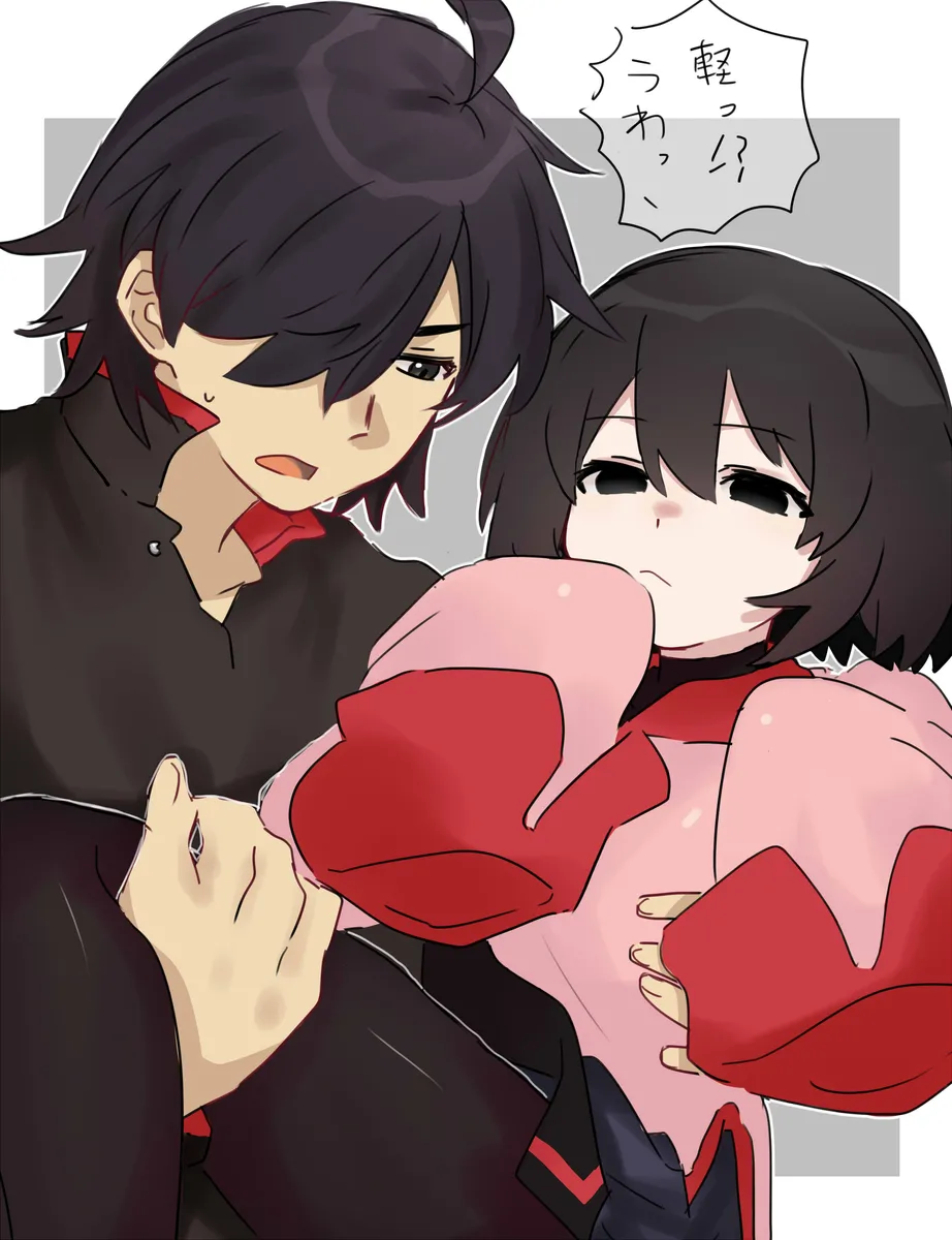 [ Tsugumi)] Koyomi ōgi 8(Bakemonogatari) 9eme image