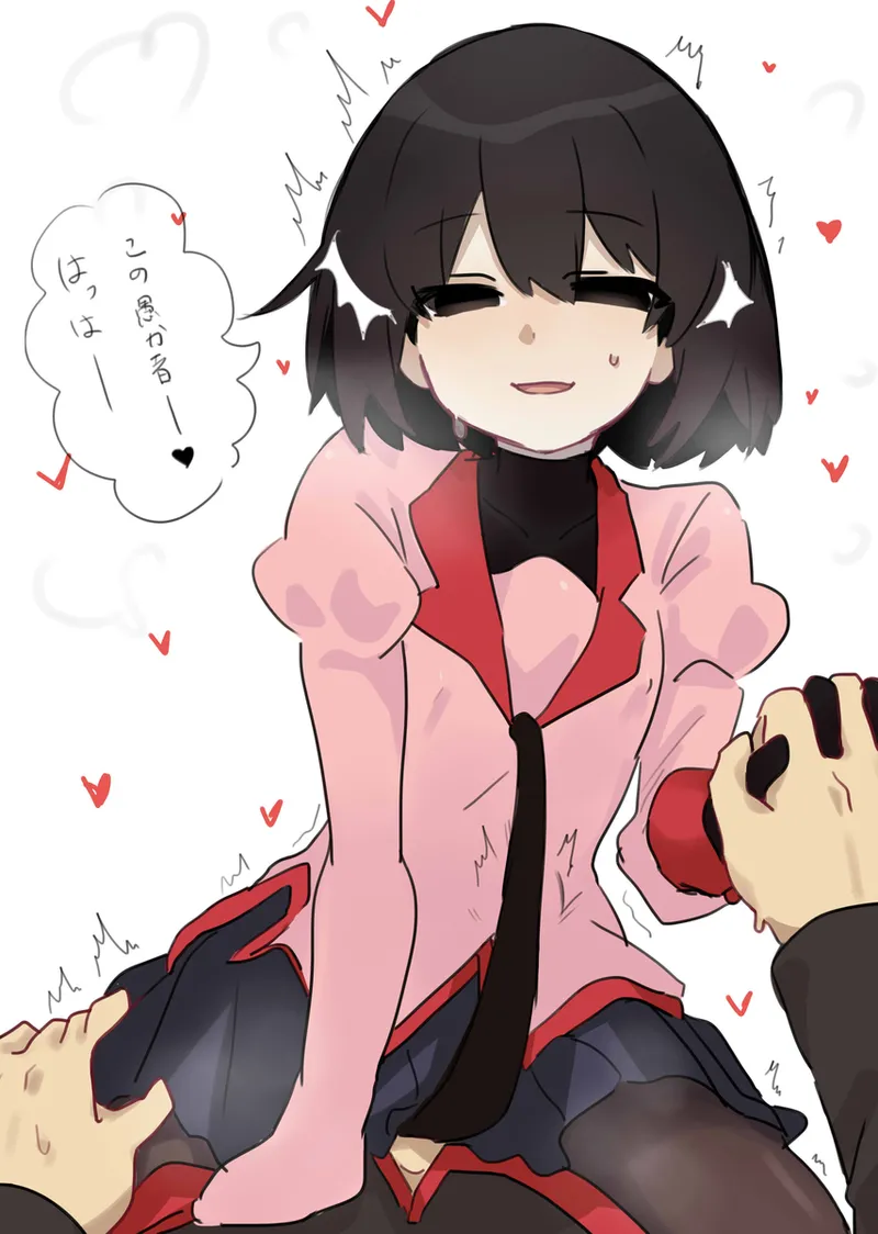 [ Tsugumi)] Koyomi ōgi 8(Bakemonogatari) 28eme image