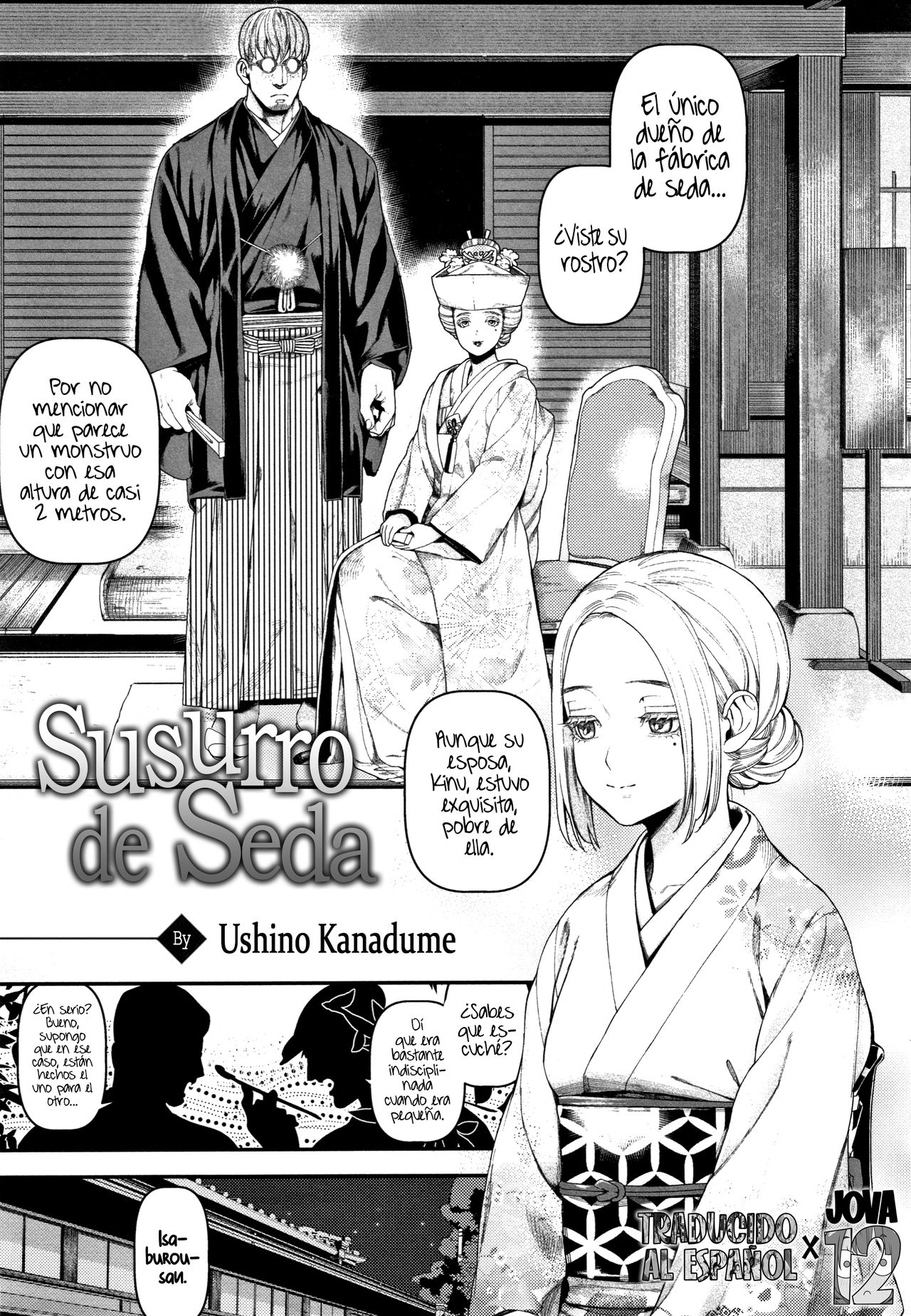 [Ushino Kanadume] Susurro de seda [Spanish] [UH12] première image