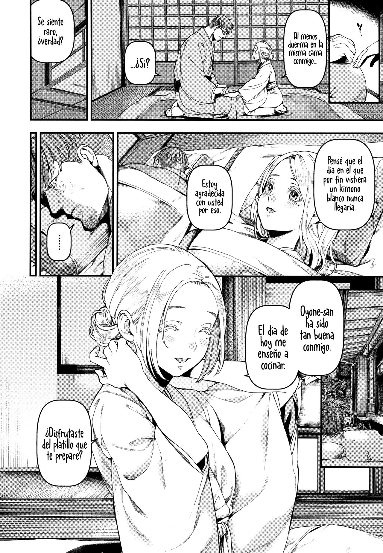 [Ushino Kanadume] Susurro de seda [Spanish] [UH12] 2eme image