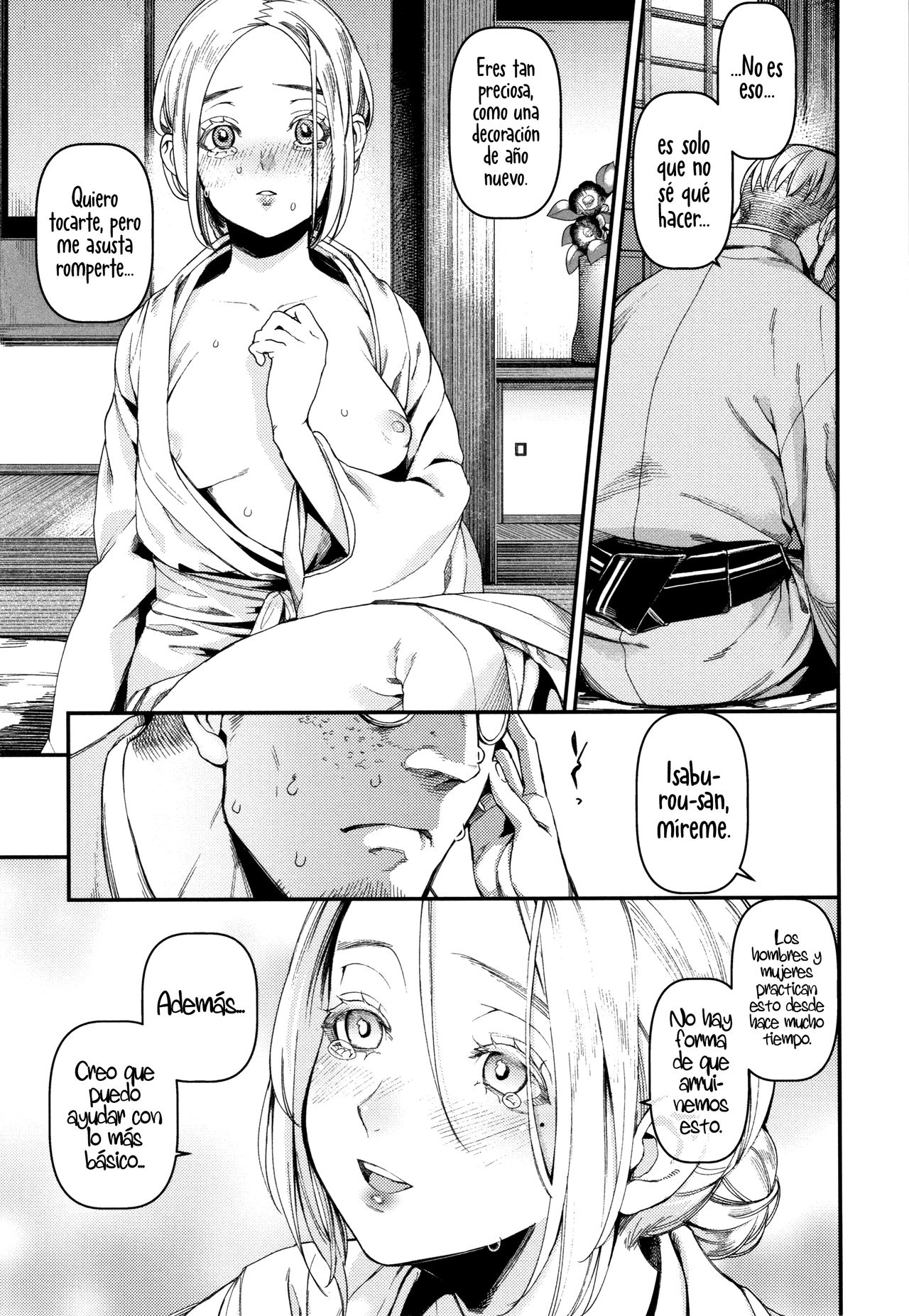 [Ushino Kanadume] Susurro de seda [Spanish] [UH12] 7eme image