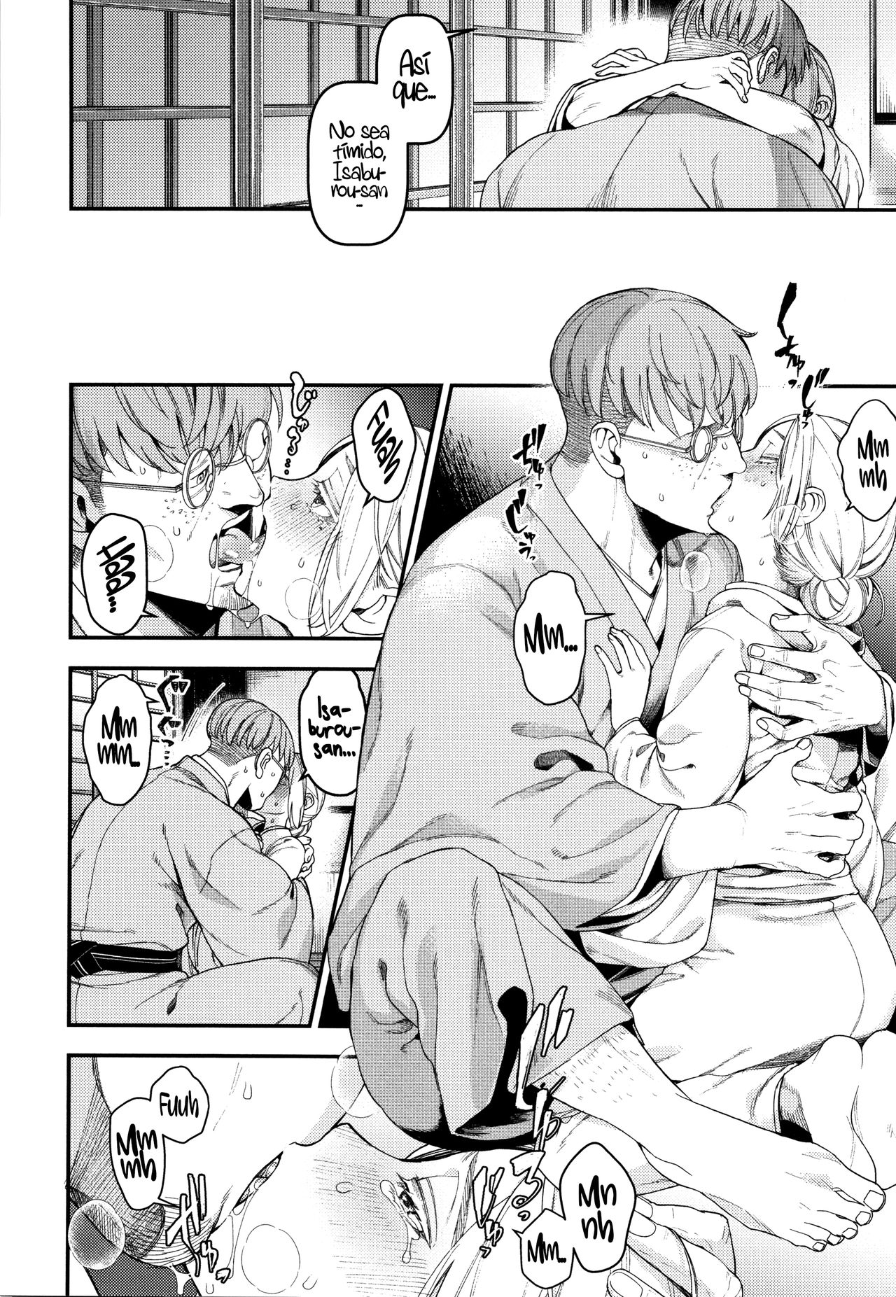 [Ushino Kanadume] Susurro de seda [Spanish] [UH12] 8eme image