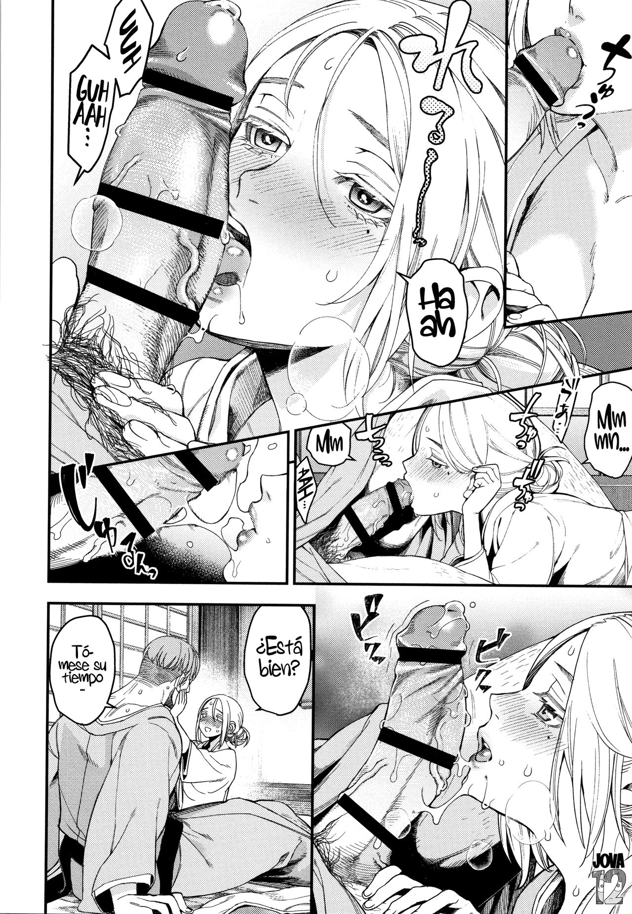 [Ushino Kanadume] Susurro de seda [Spanish] [UH12] 10eme image