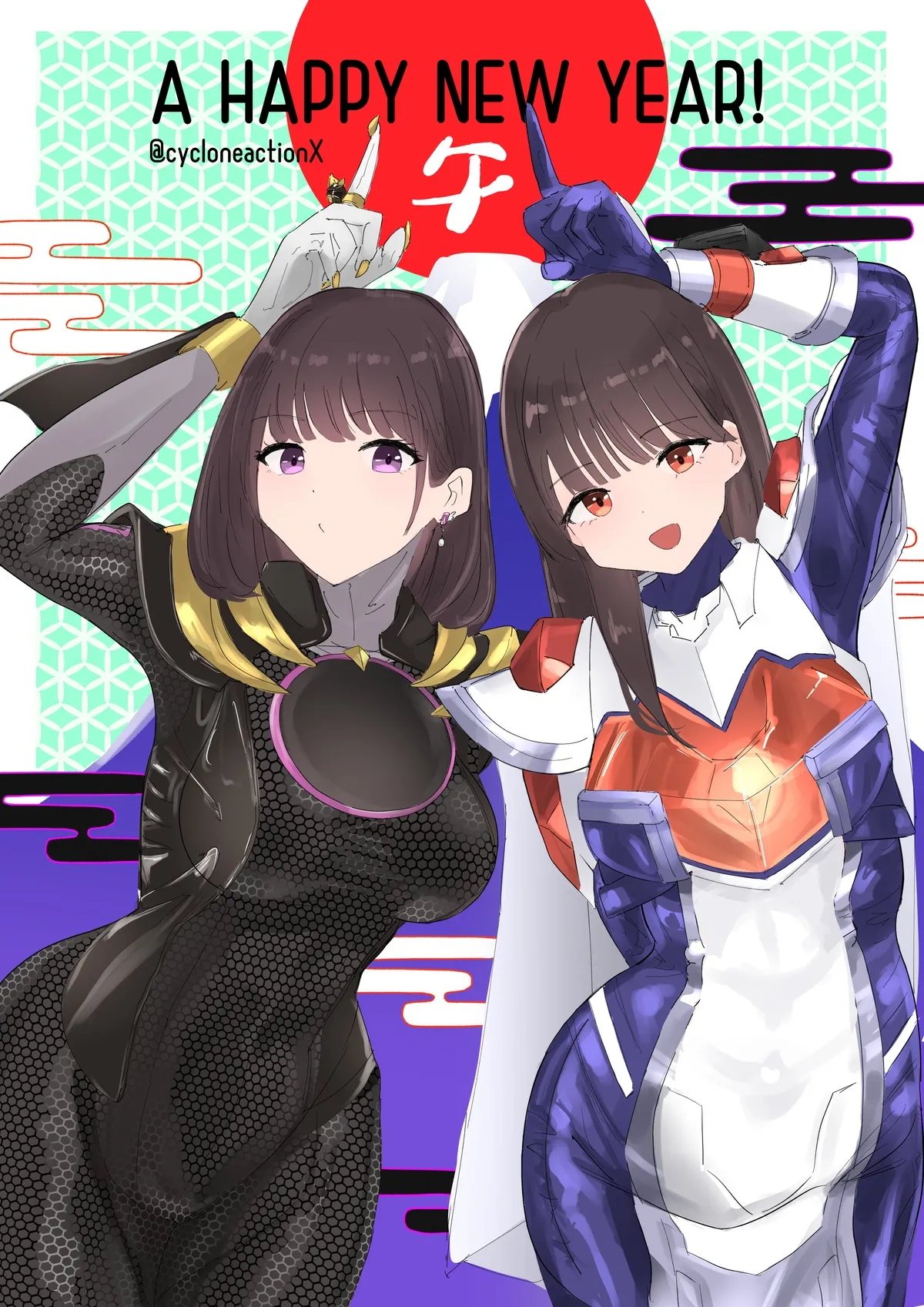 Happy New Year 2026 이미지 번호 1