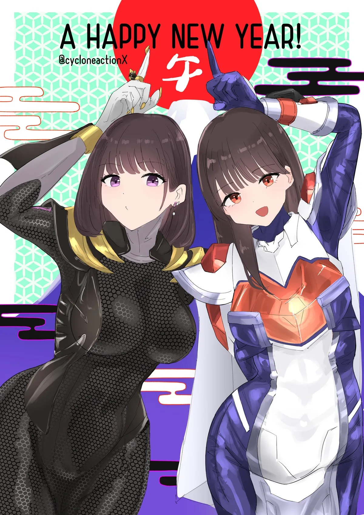 Happy New Year 2026 이미지 번호 2