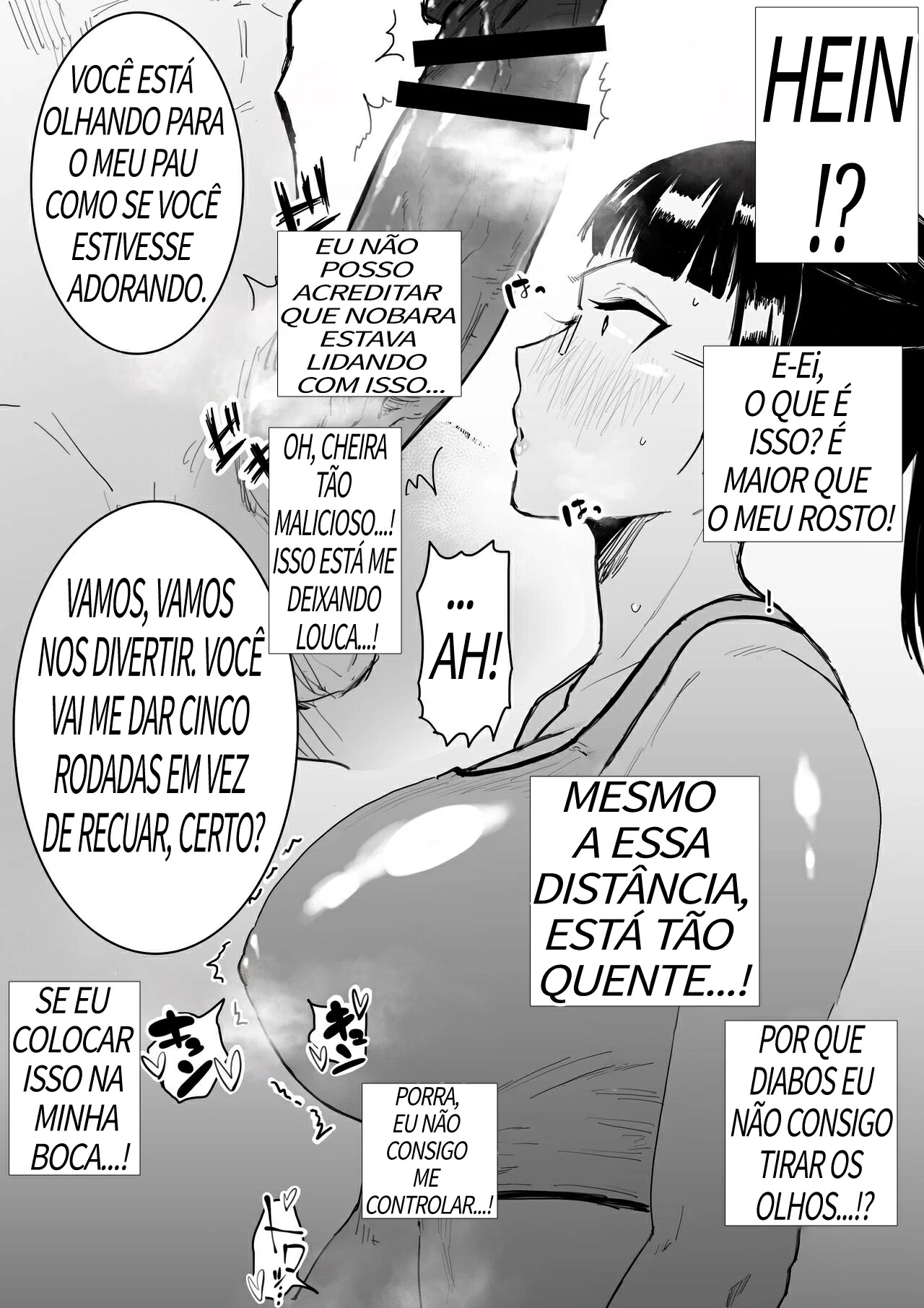 Yuki tsukumo image number 3