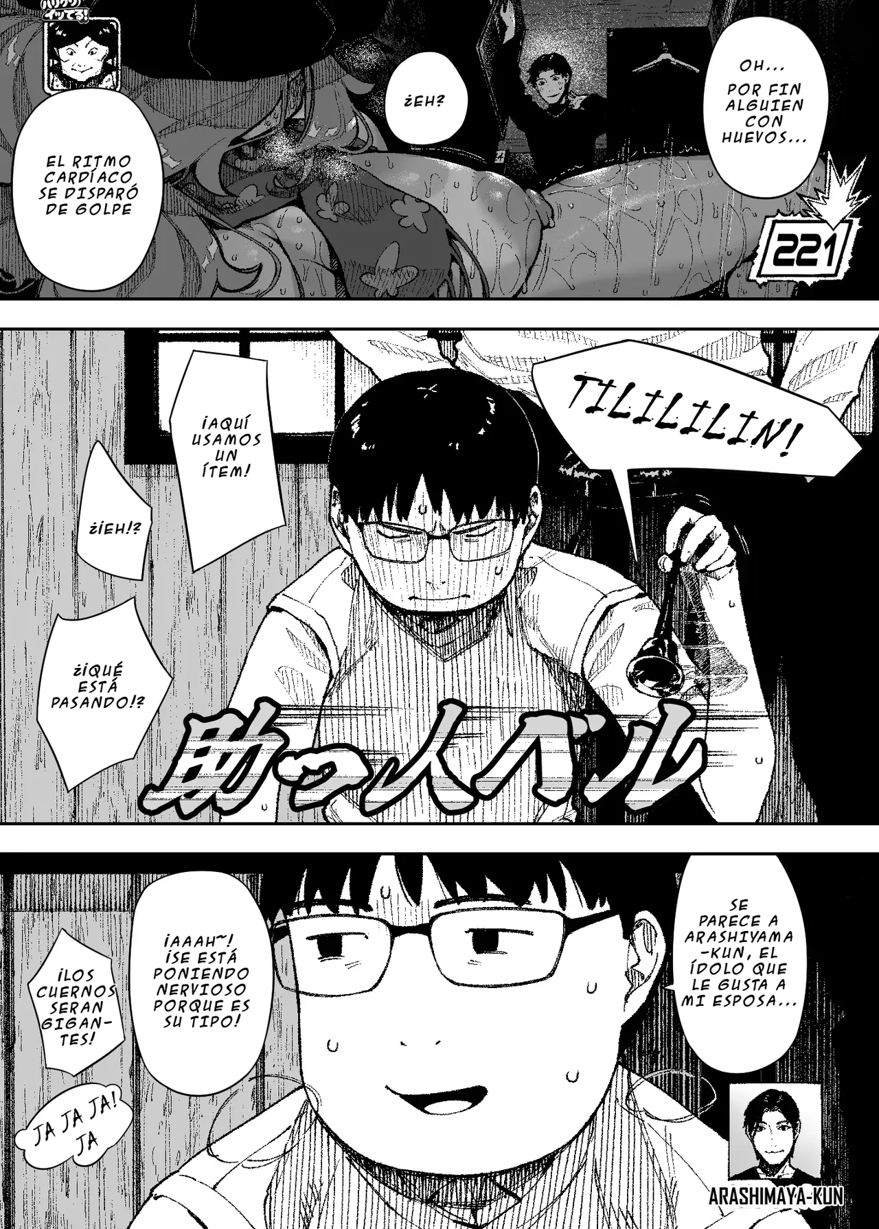 [NT Labo (NT Robo)] Sekushīdokkiri barikusoitteru! | Broma sexy: a correrse como locos! [Spanish] image number 19