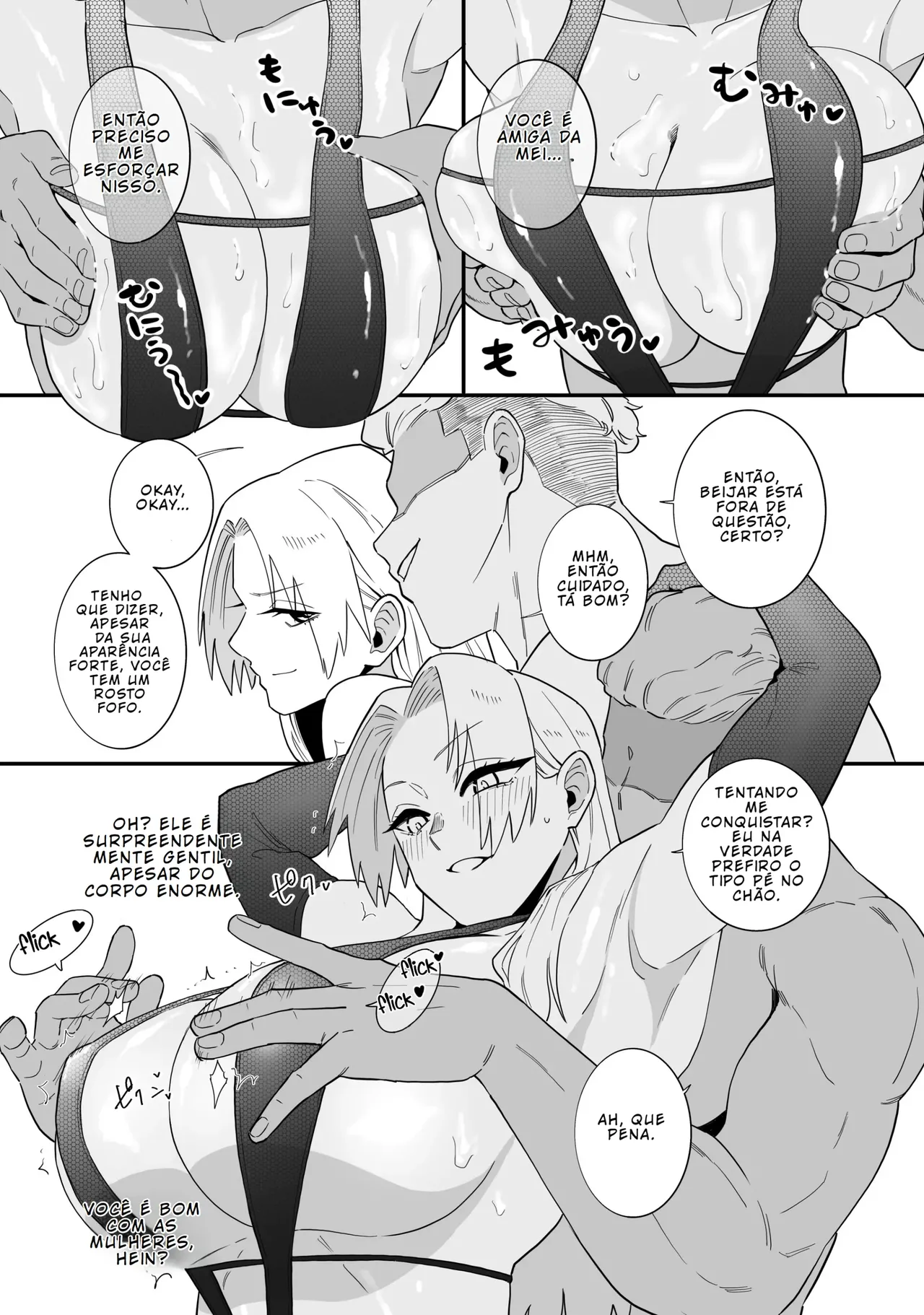 Jujutsu misc image number 6