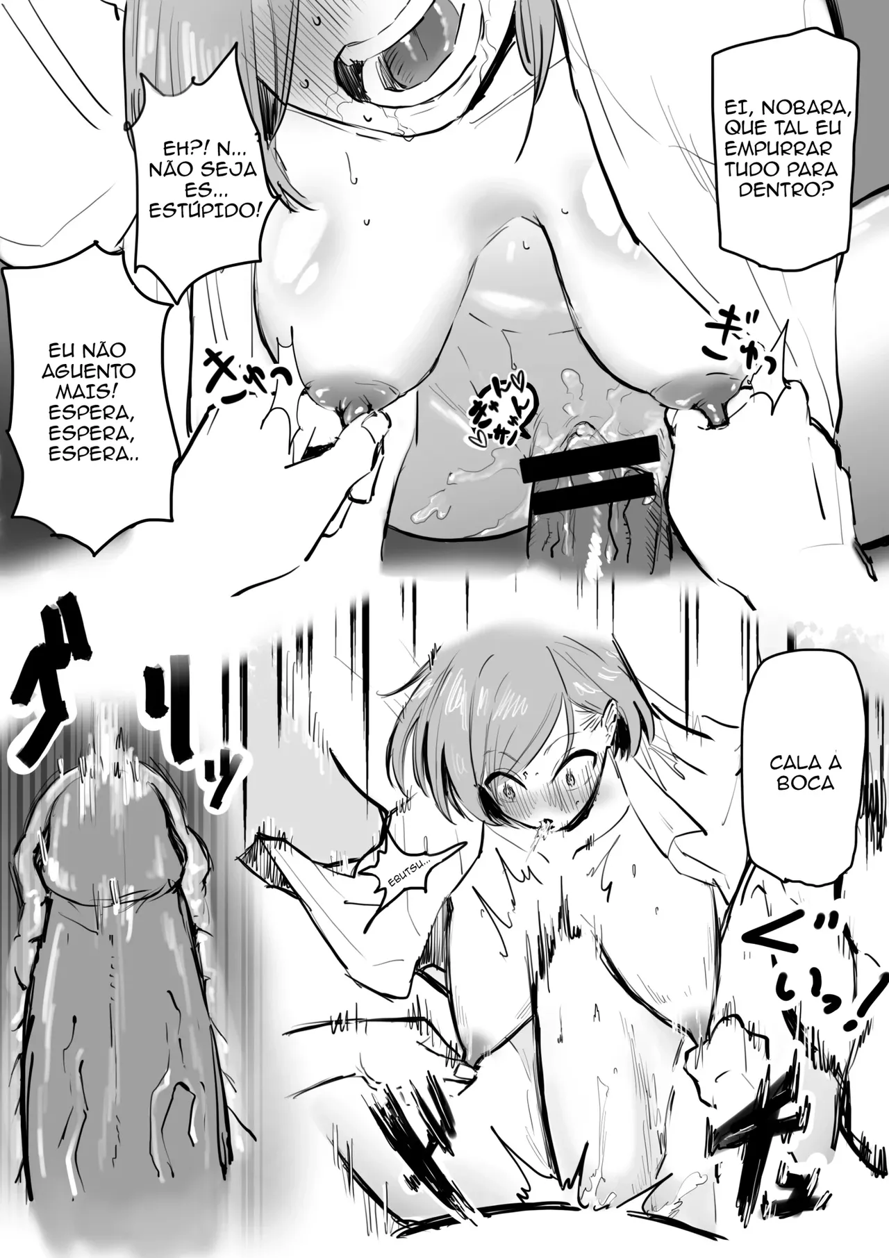 Jujutsu misc image number 70