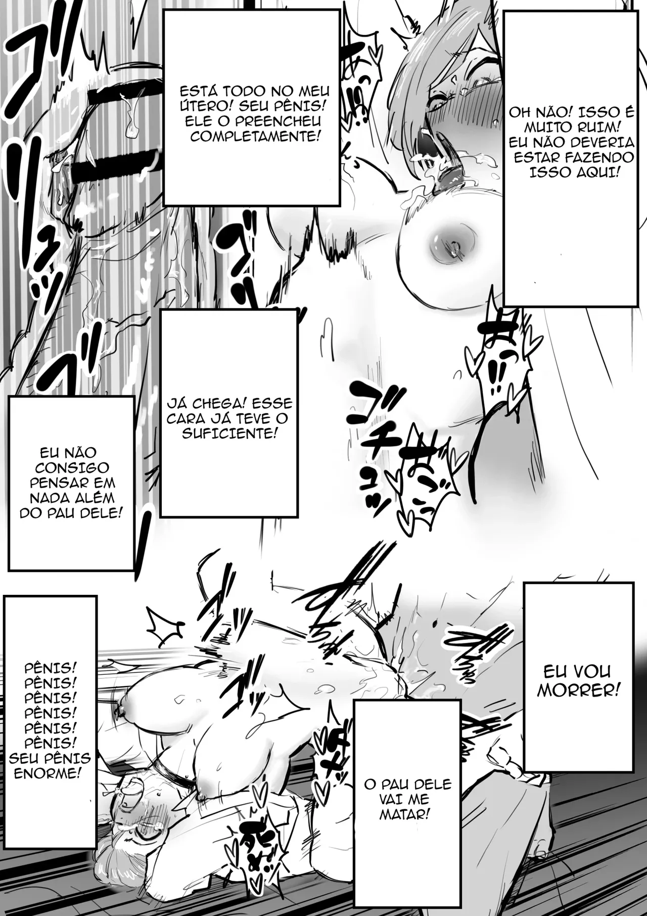 Jujutsu misc image number 72