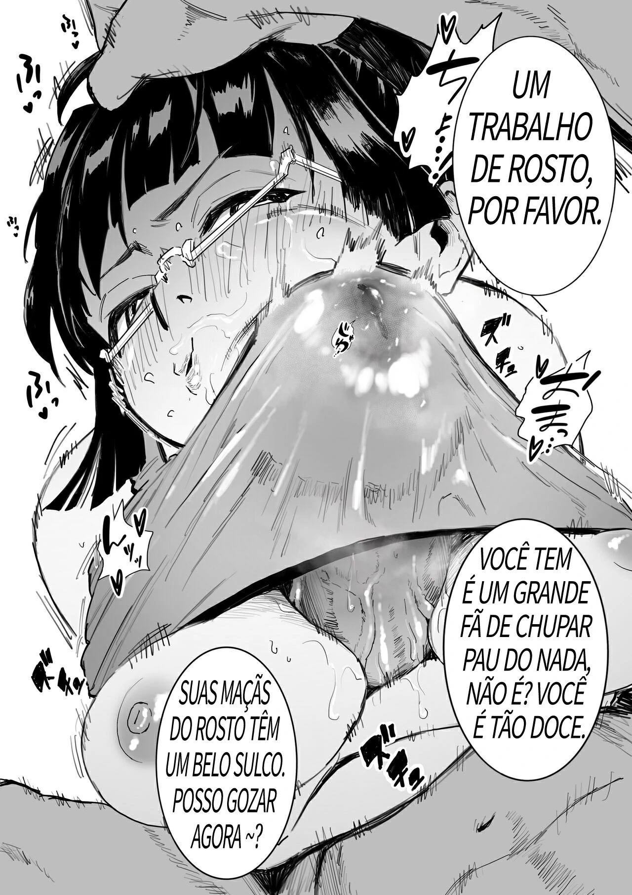 Jujutsu misc image number 80