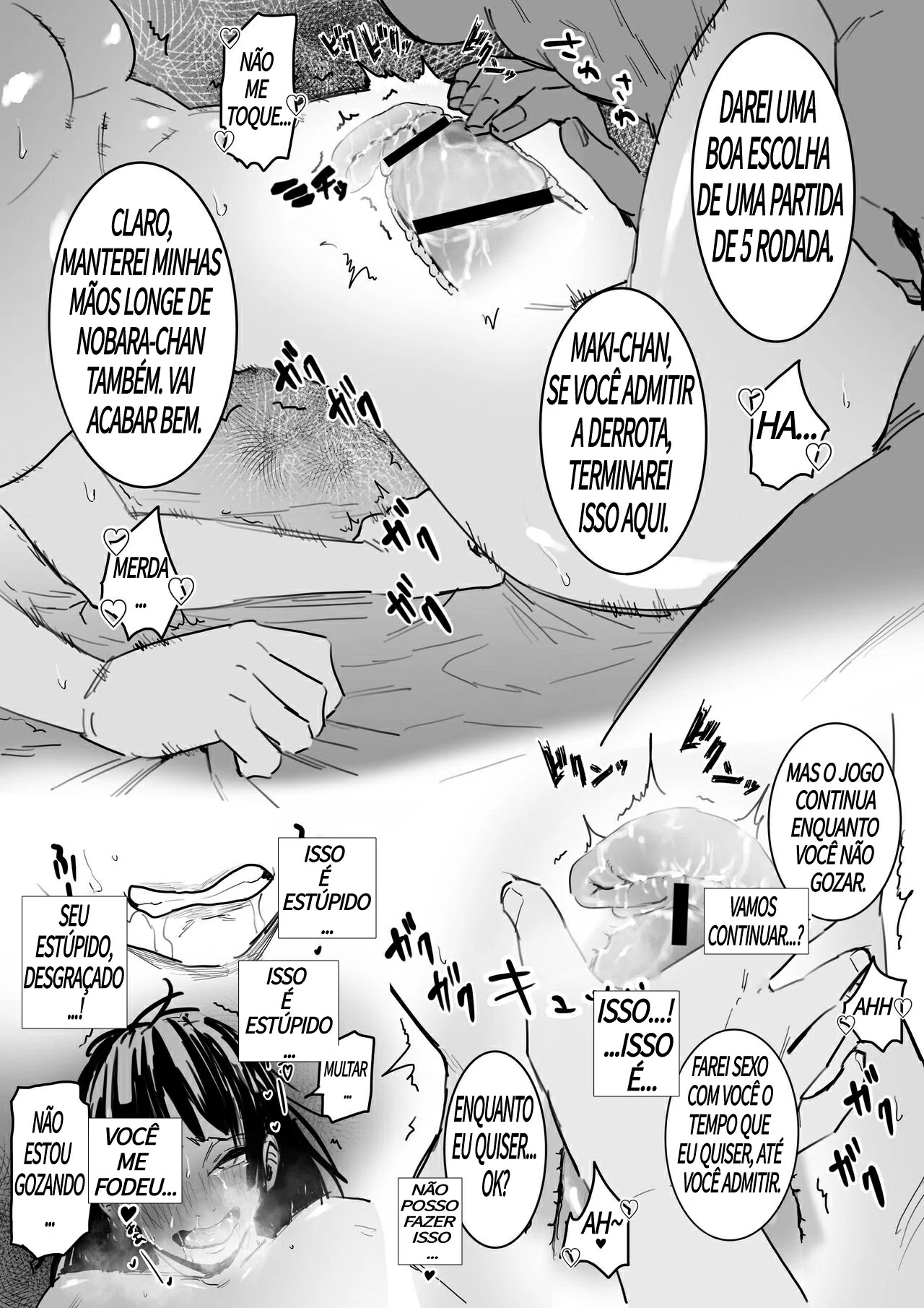 Jujutsu misc image number 92