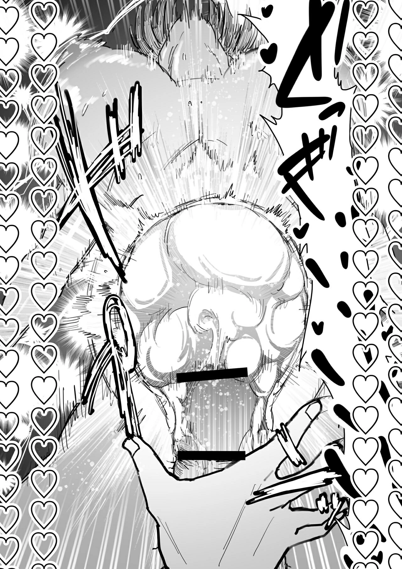 Jujutsu misc image number 96