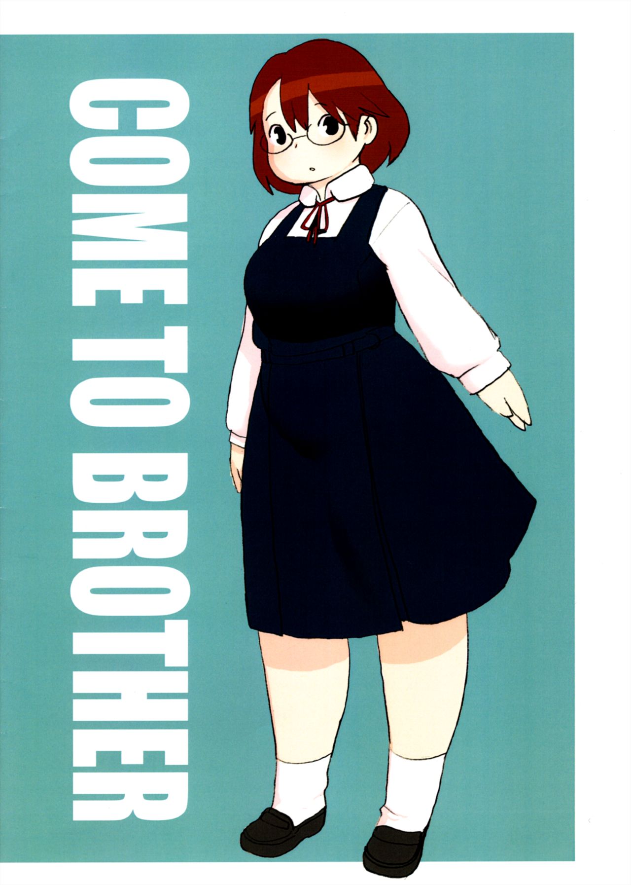 [UNKNOWN MEAT (Kojima Video)] Ani ga Kuru imagen número 2