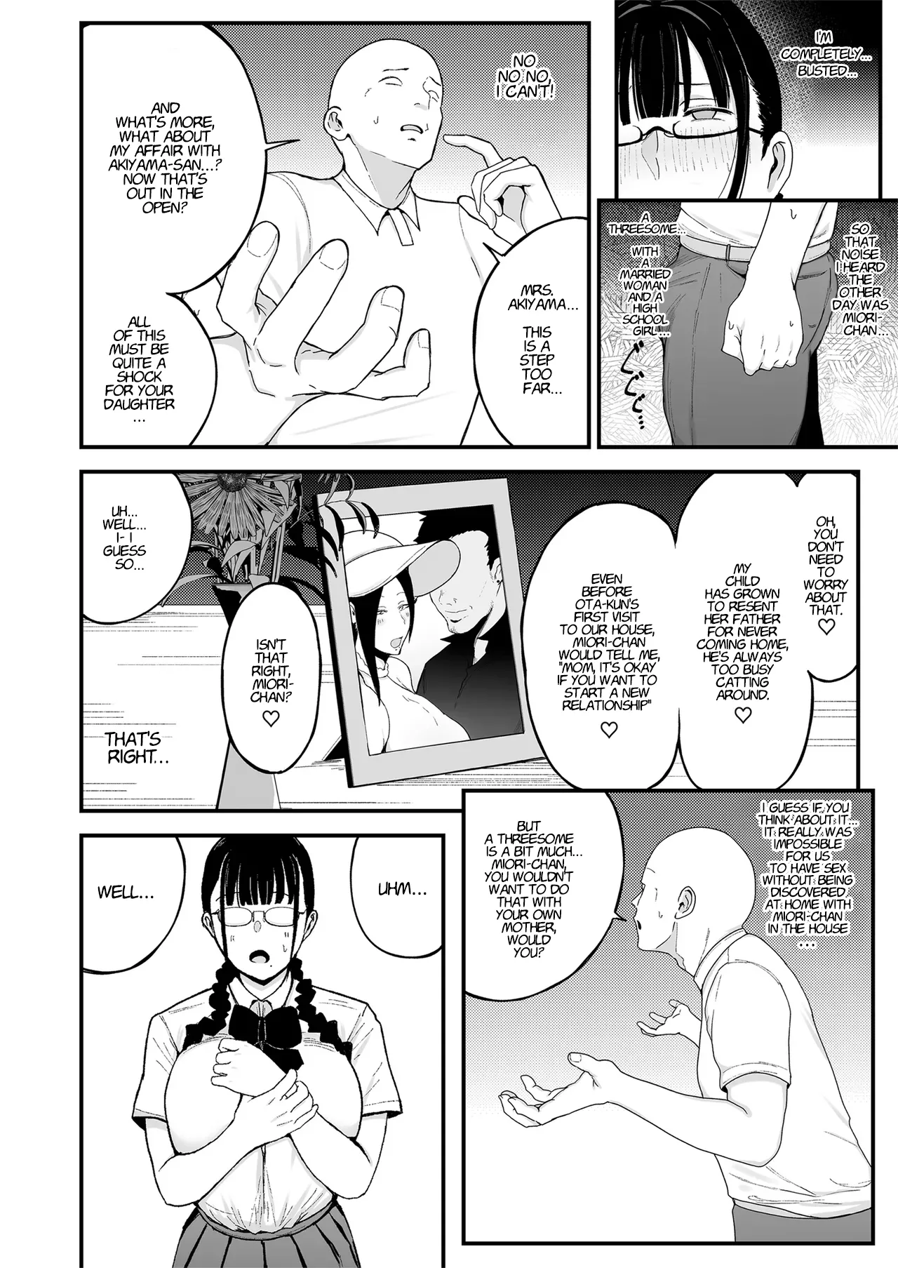 [Fujinoe Honpo (Fujinoe13B)] Mrs. Akiyama, My Part-Time Coworker 2: Oyakodon Bildnummer 11