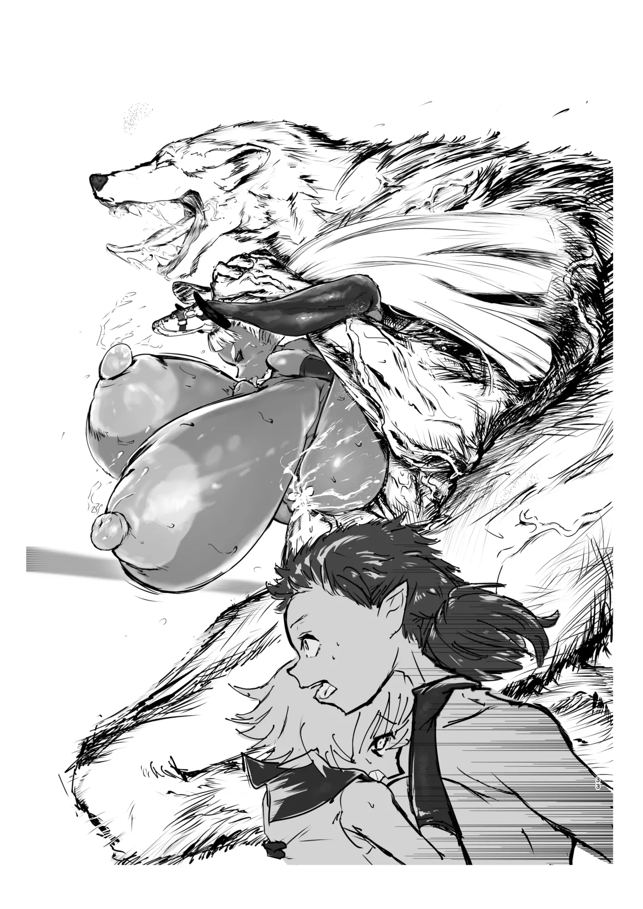 [ばらん弁当] 駅弁大会Ver1.1 [DL版] 34eme image