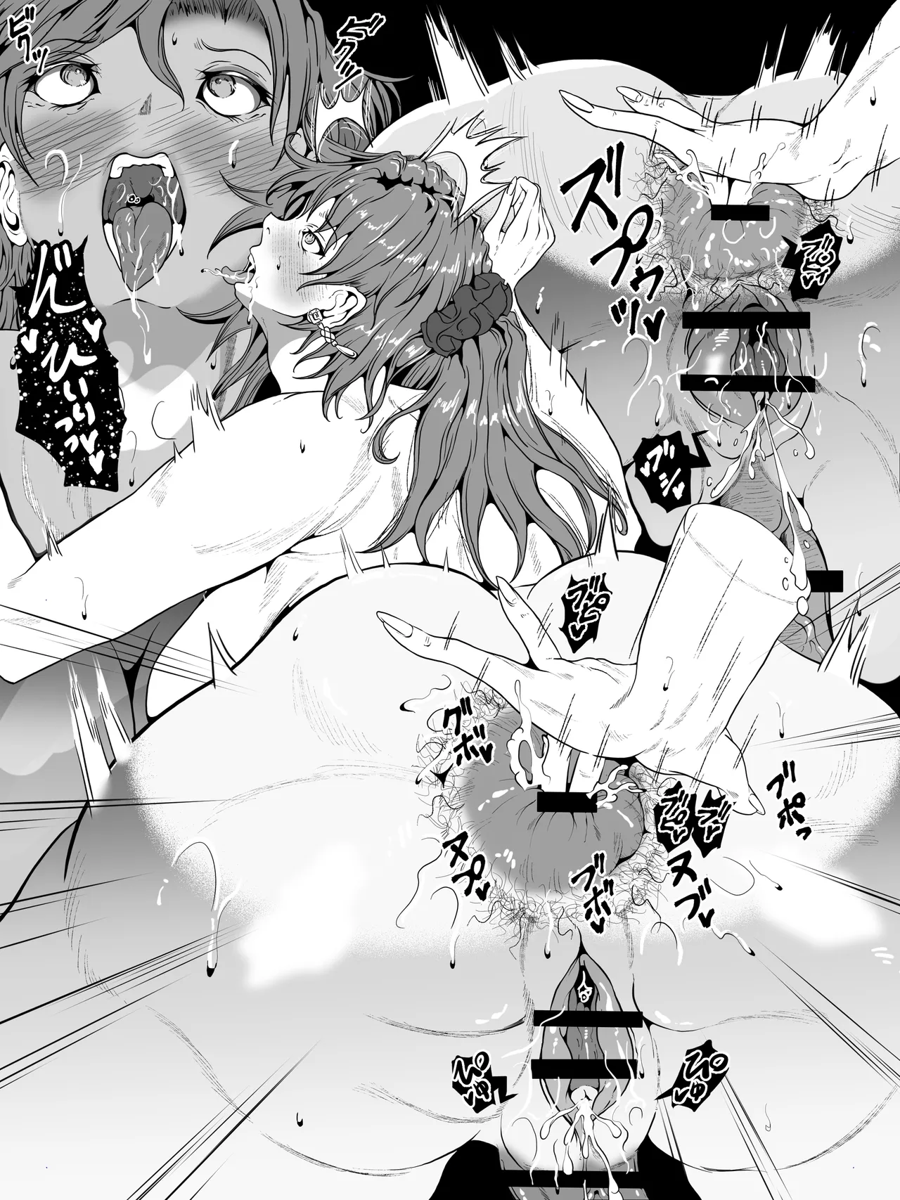 [ふわく] クレシェンス島の闘争 Additional Stories 〜 Episode III 〜 19eme image