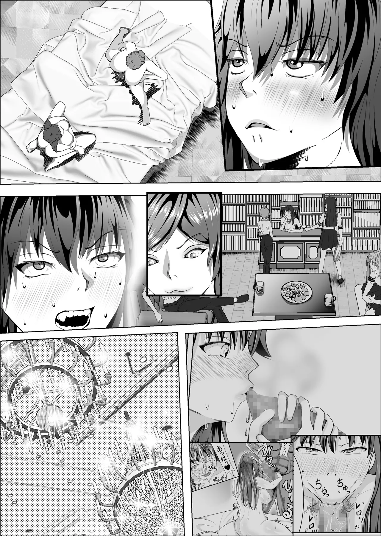 [ふわく] クレシェンス島の闘争8 〜被虐の月鳴館・双〜 图片编号 45