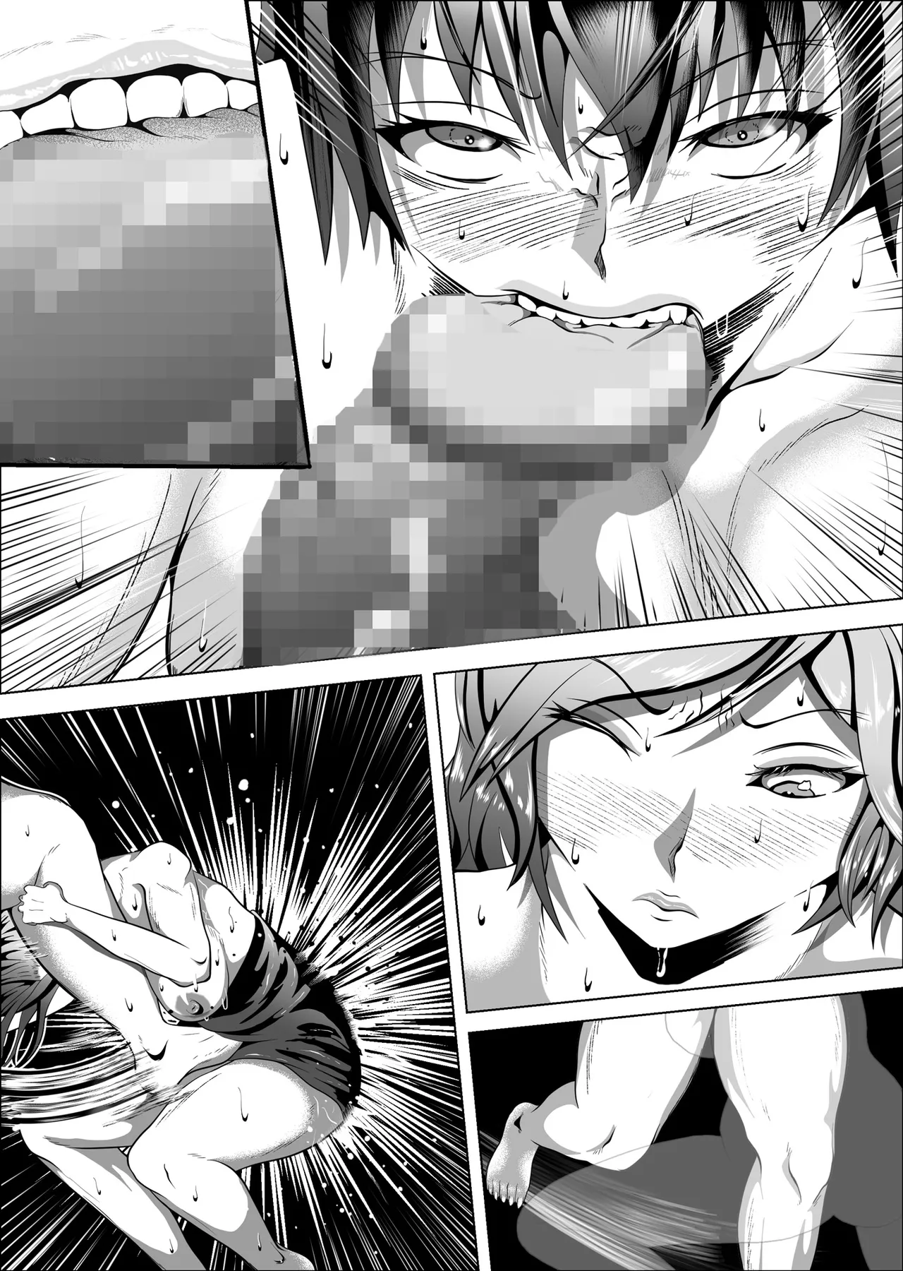 [ふわく] クレシェンス島の闘争8 〜被虐の月鳴館・双〜 图片编号 51