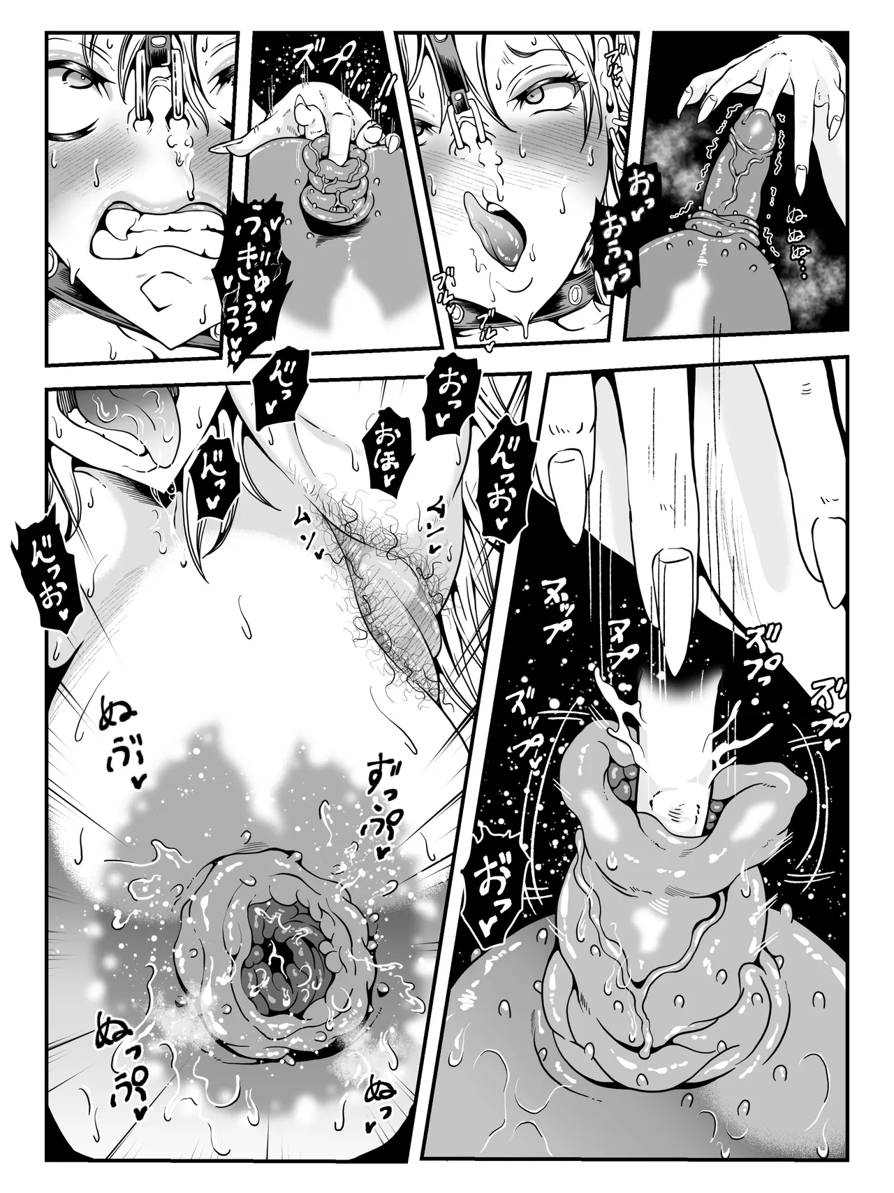 [ふわく] クレシェンス島の闘争21 〜幽囚の乙女達 三〜 35eme image