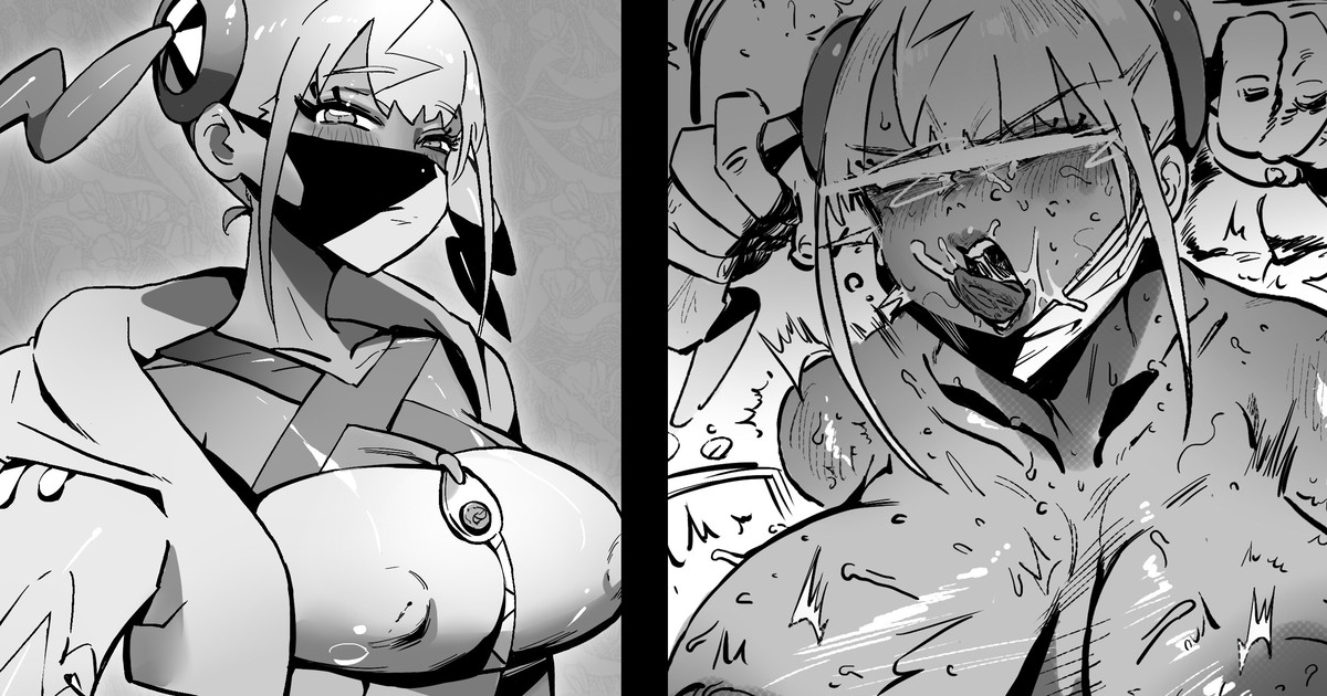 [Hiro潶] 《直播放弃》 image number 1