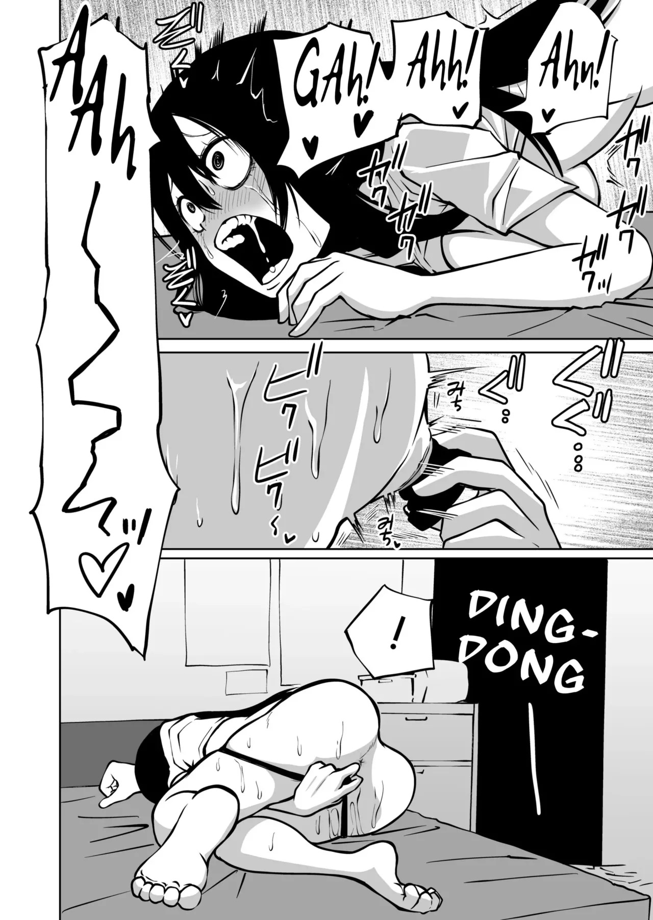 Onanie Chuudoku InCha Onna no Kaihatsu Shippai Taikendan _ Gloomy Masturbation Addict's Epic Fail[Portuguese-BR] image number 22