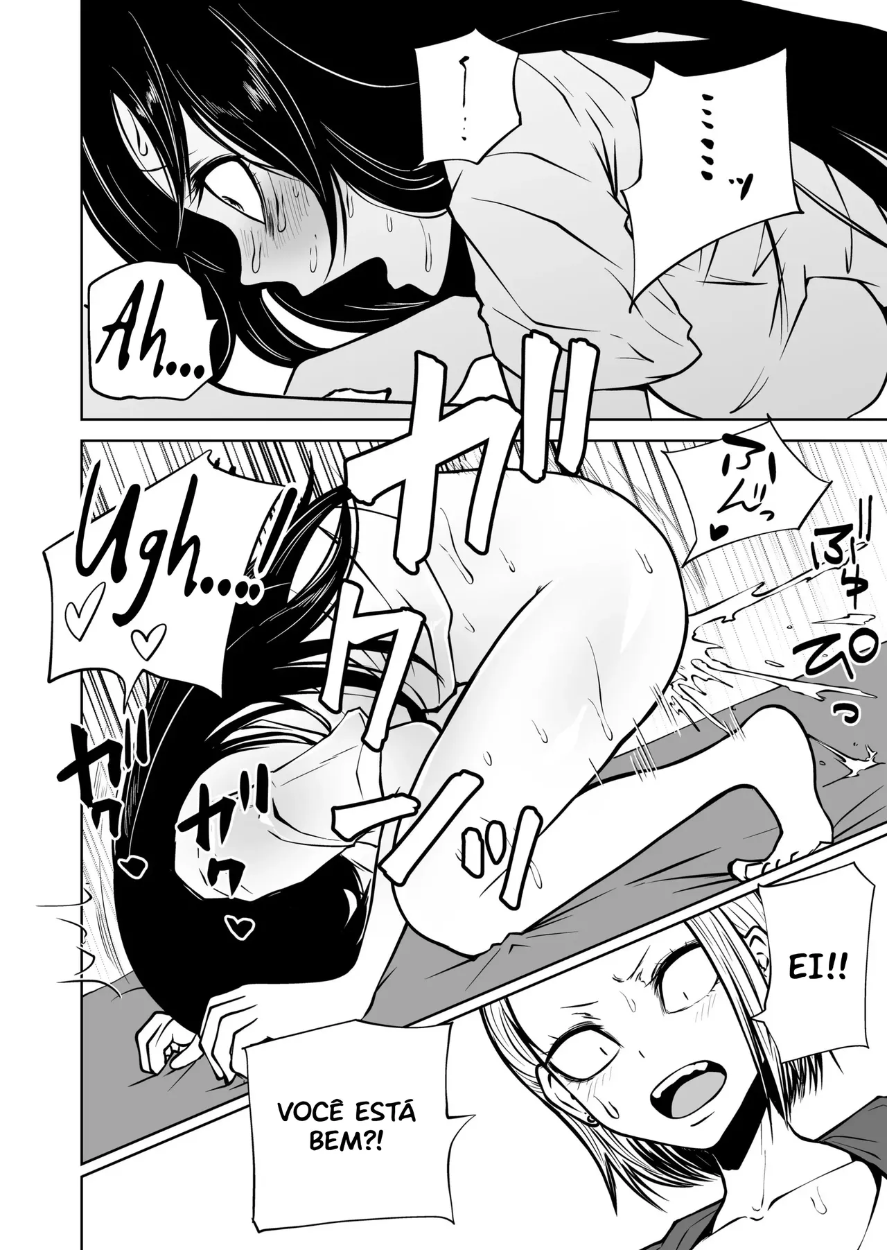 Onanie Chuudoku InCha Onna no Kaihatsu Shippai Taikendan _ Gloomy Masturbation Addict's Epic Fail[Portuguese-BR] image number 32