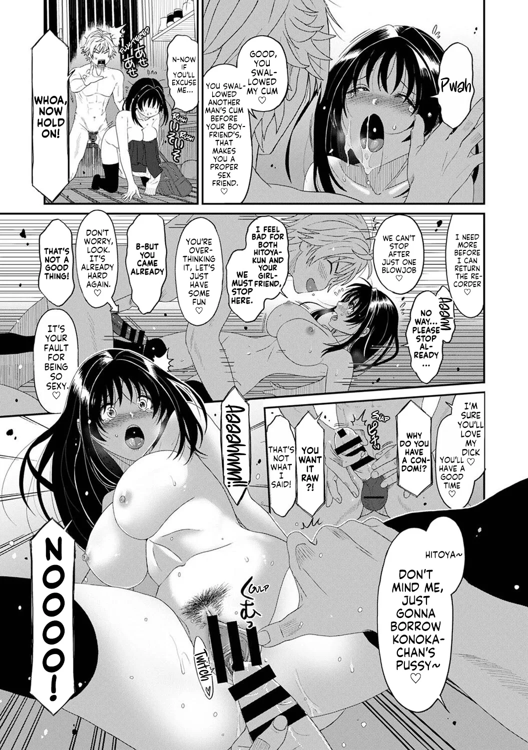 [Ryoh-zoh] Konoka Press Ch. 02 [English] [Forlorn Hope] image number 24