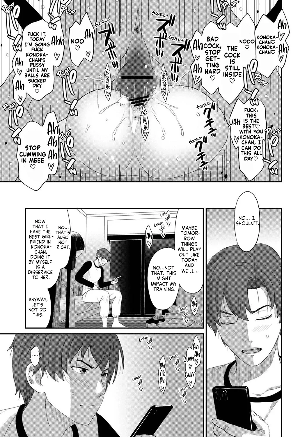 [Ryoh-zoh] Konoka Press Ch. 02 [English] [Forlorn Hope] image number 38