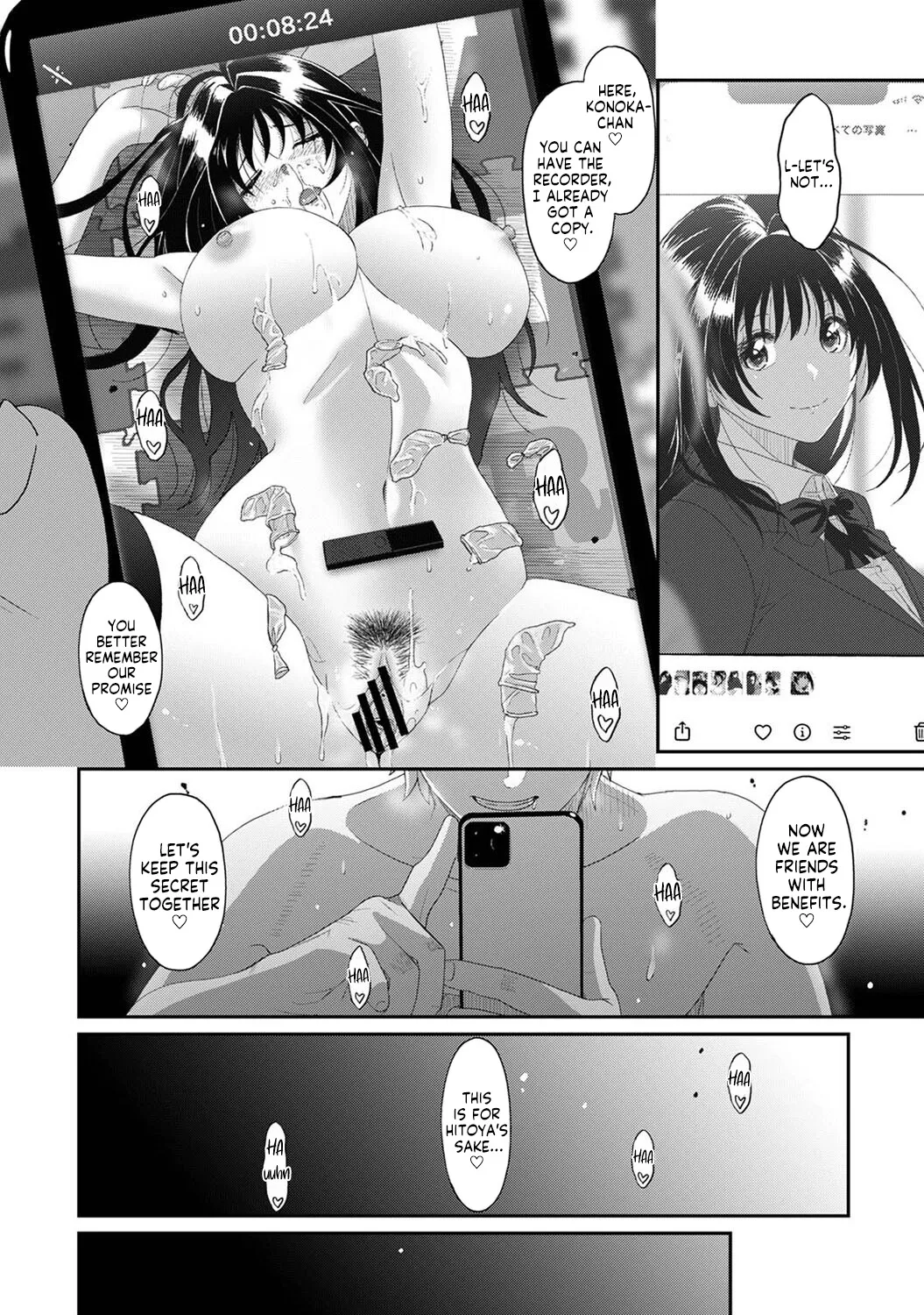 [Ryoh-zoh] Konoka Press Ch. 02 [English] [Forlorn Hope] image number 39