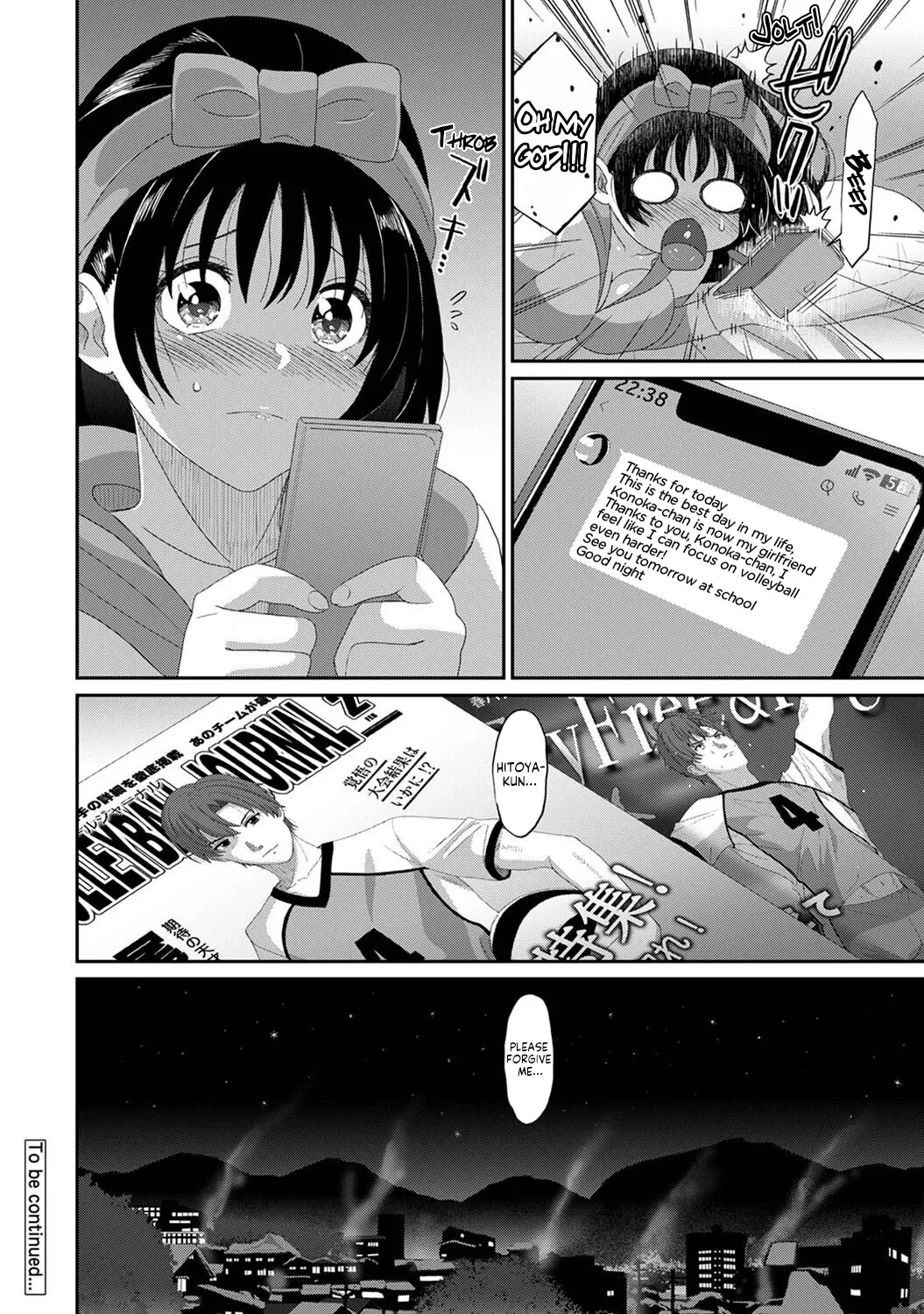 [Ryoh-zoh] Konoka Press Ch. 02 [English] [Forlorn Hope] image number 41