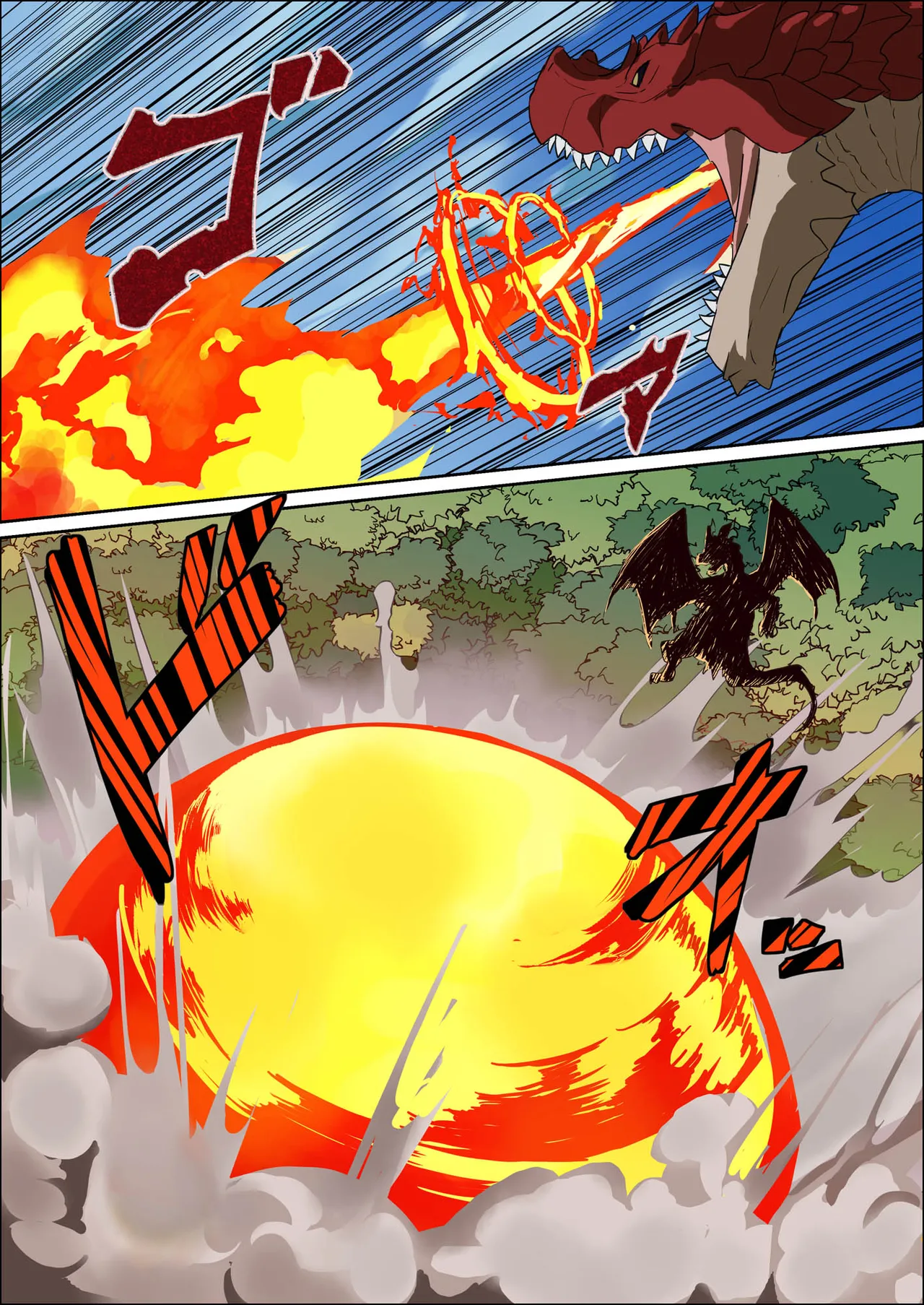 폭유 여기사 ~ 이런 허접몬스터가 내 동료?! 무슨 농담이야??? image number 9