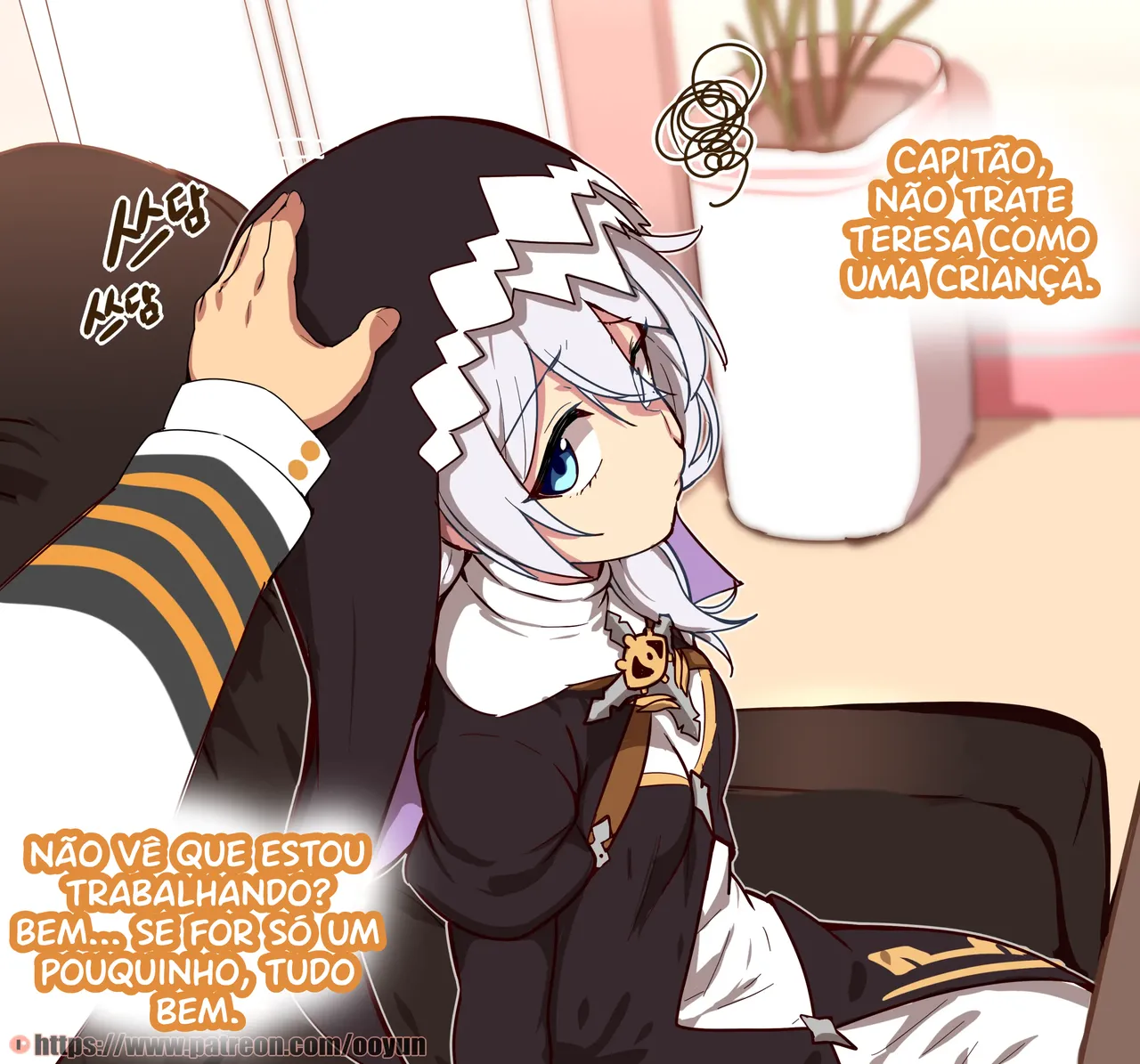 Collapse - Theresa Apocalypse image number 1