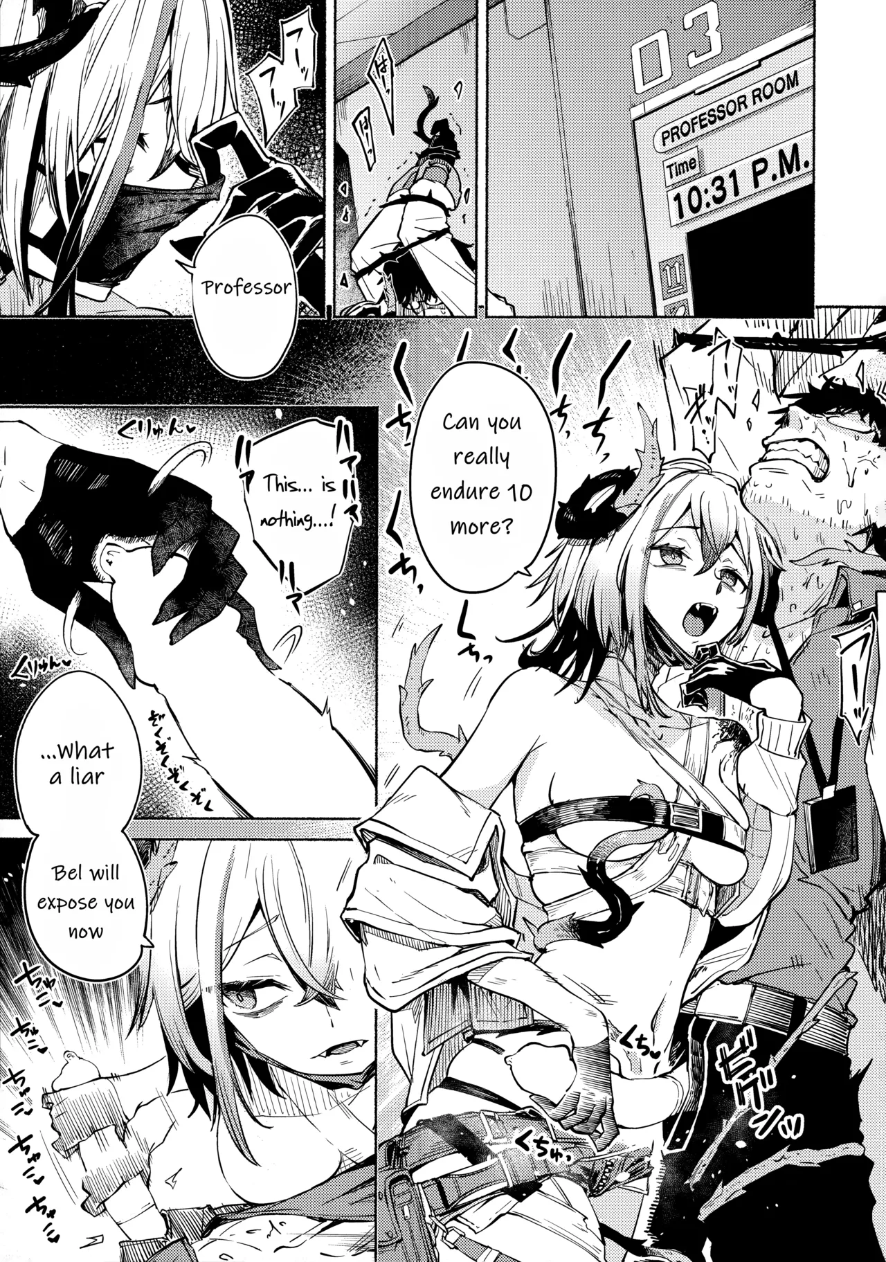 [sgnfleen] Toxin to Sunflower (Neural Cloud) [English] image number 4