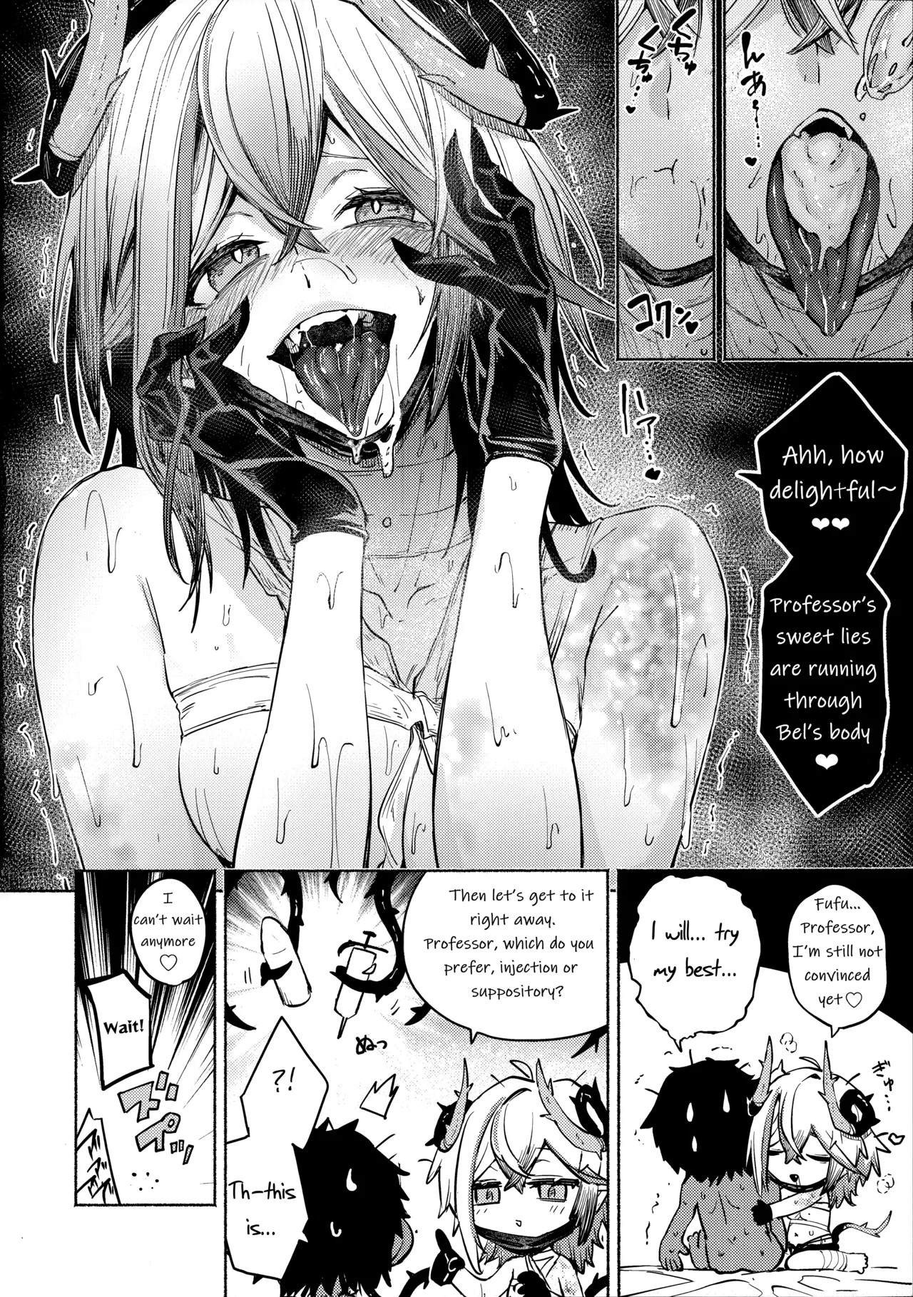 [sgnfleen] Toxin to Sunflower (Neural Cloud) [English] image number 15