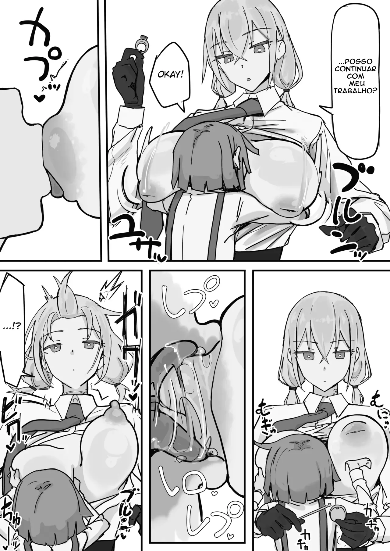 [Shirabe_Shiki]_Emotion_Restricted_Maid_1-2 [Portuguese-BR] image number 6