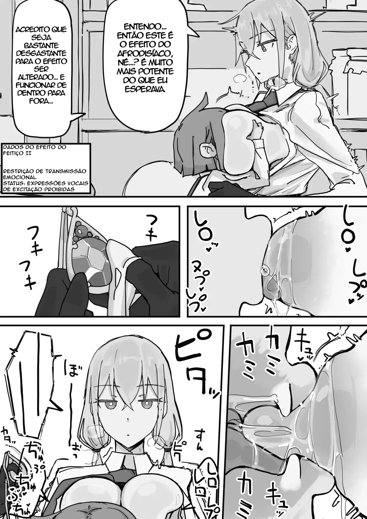 [Shirabe_Shiki]_Emotion_Restricted_Maid_1-2 [Portuguese-BR] image number 7