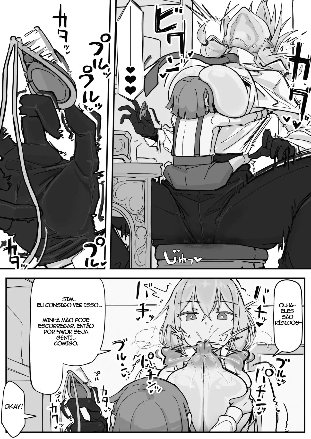 [Shirabe_Shiki]_Emotion_Restricted_Maid_1-2 [Portuguese-BR] image number 8