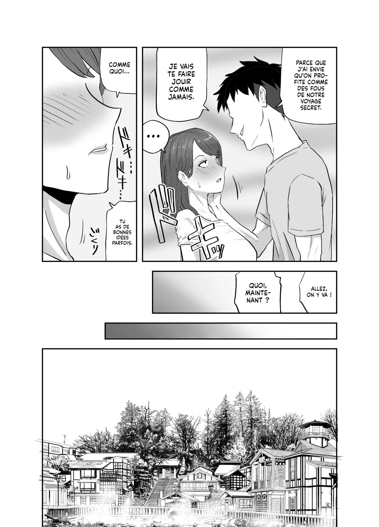 [Kirinsha] Maruyama-san no Himitsu Onsen Ryokou 1 | L'excursion secrète de Maryama : l'Hôtel Thermal [French] [Lopxi] изображение № 6