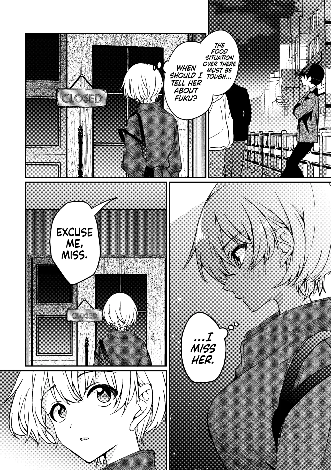 [Boushitsu Yesterday (Kawauchi)] i no Mikkai -i no Shissou 3- | The Secret Meeting of "i" — The Disappearance of "i" 3 [English] [Castle TL] [Digital] 10eme image