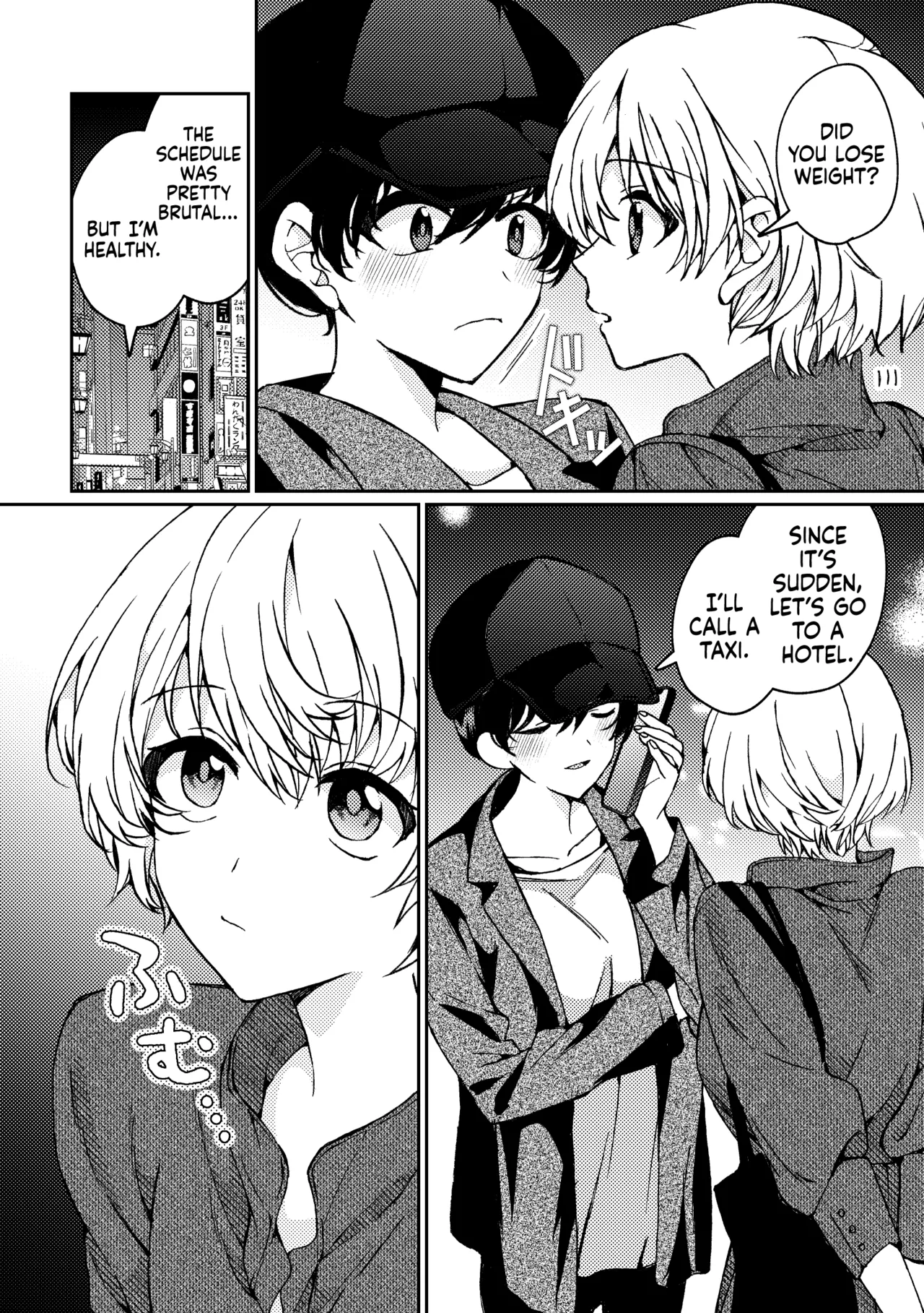 [Boushitsu Yesterday (Kawauchi)] i no Mikkai -i no Shissou 3- | The Secret Meeting of "i" — The Disappearance of "i" 3 [English] [Castle TL] [Digital] 14eme image