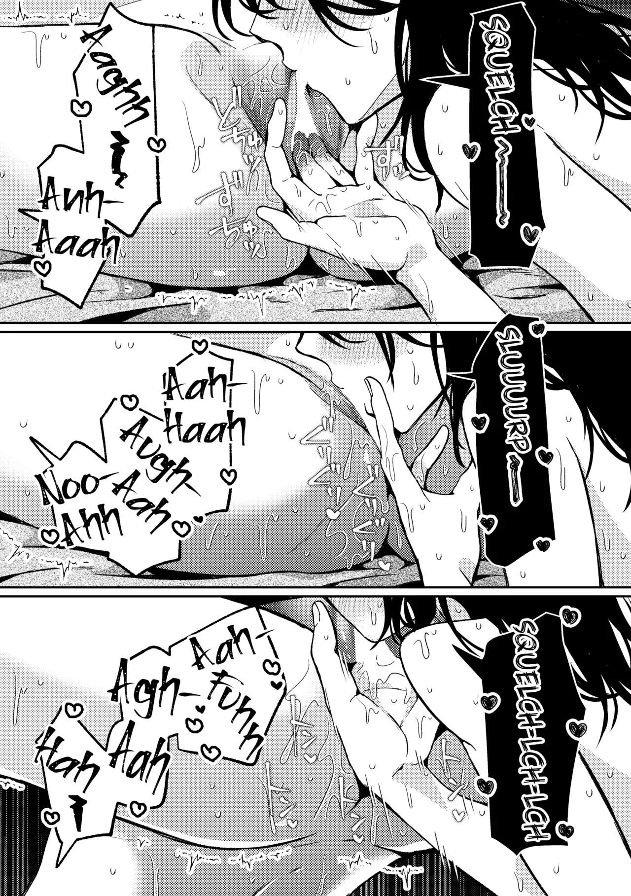 [Boushitsu Yesterday (Kawauchi)] i no Mikkai -i no Shissou 3- | The Secret Meeting of "i" — The Disappearance of "i" 3 [English] [Castle TL] [Digital] 35eme image