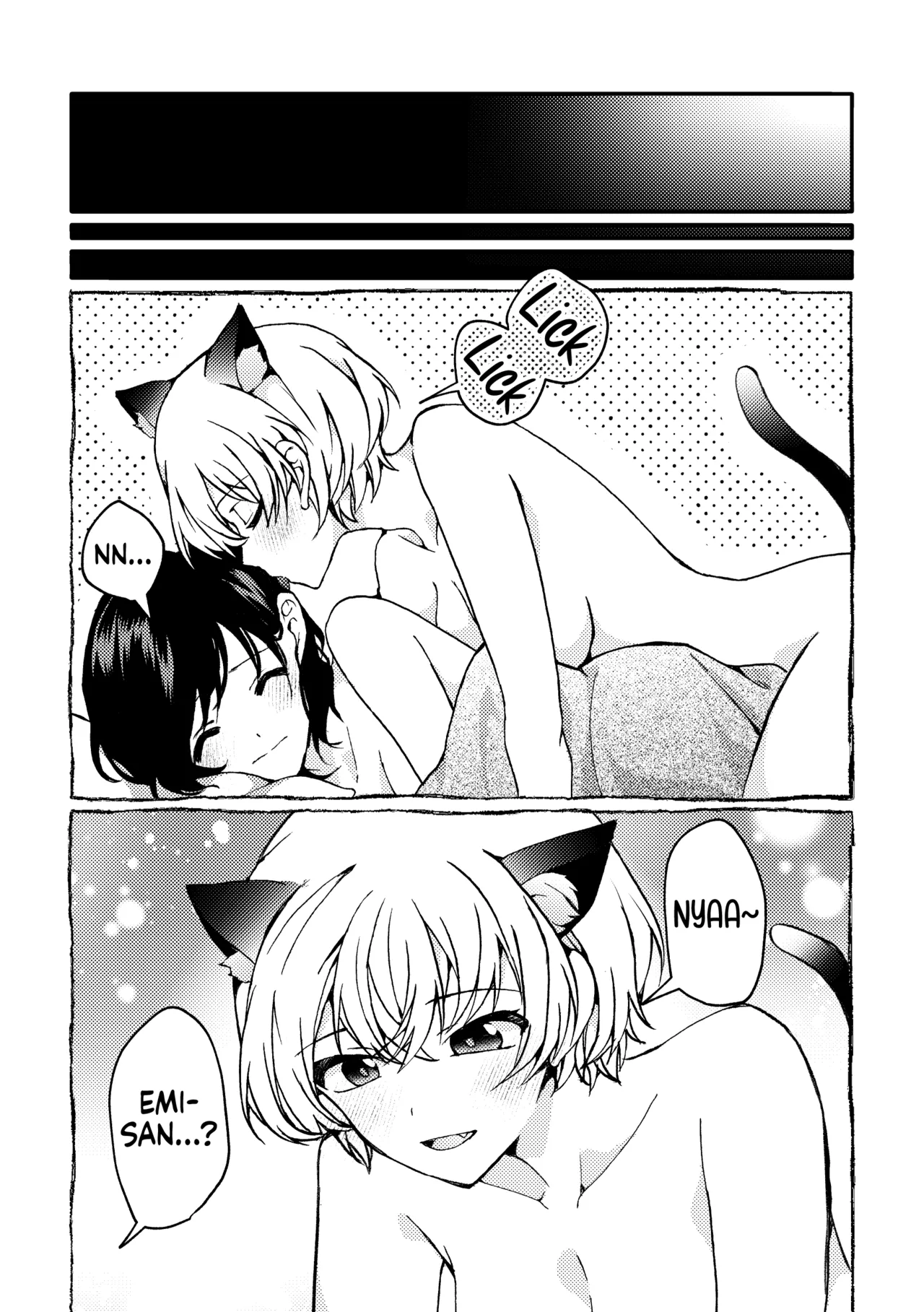 [Boushitsu Yesterday (Kawauchi)] i no Mikkai -i no Shissou 3- | The Secret Meeting of "i" — The Disappearance of "i" 3 [English] [Castle TL] [Digital] 50eme image