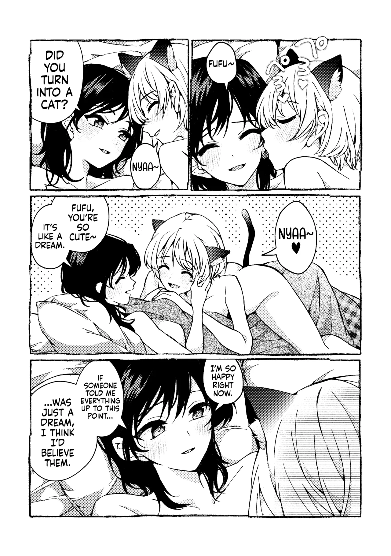 [Boushitsu Yesterday (Kawauchi)] i no Mikkai -i no Shissou 3- | The Secret Meeting of "i" — The Disappearance of "i" 3 [English] [Castle TL] [Digital] 51eme image